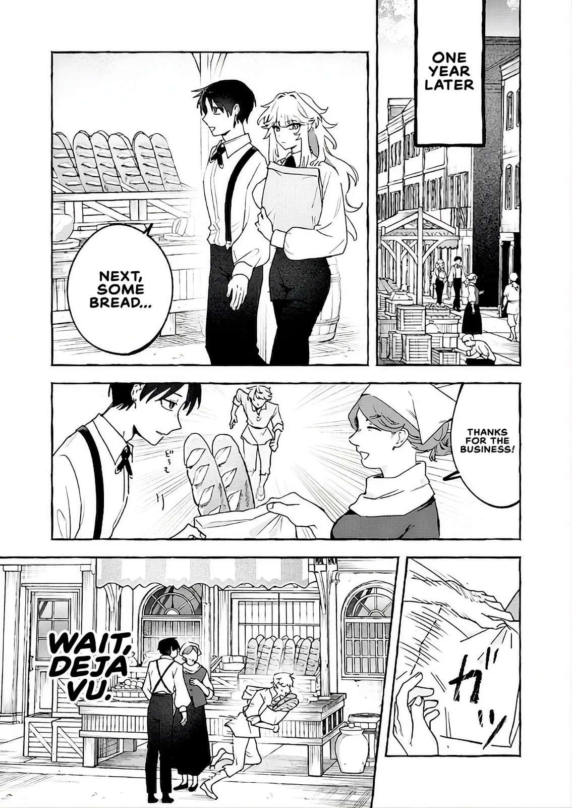 I Kept Spoiling a Female Knight Who Knew Nothing but Fighting - Chapter 3 - Page 7