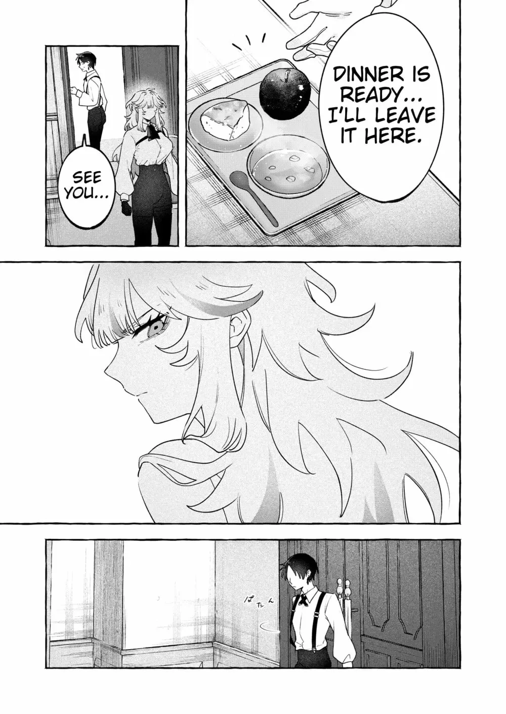 I Kept Spoiling a Female Knight Who Knew Nothing but Fighting - Chapter 4 - Page 1