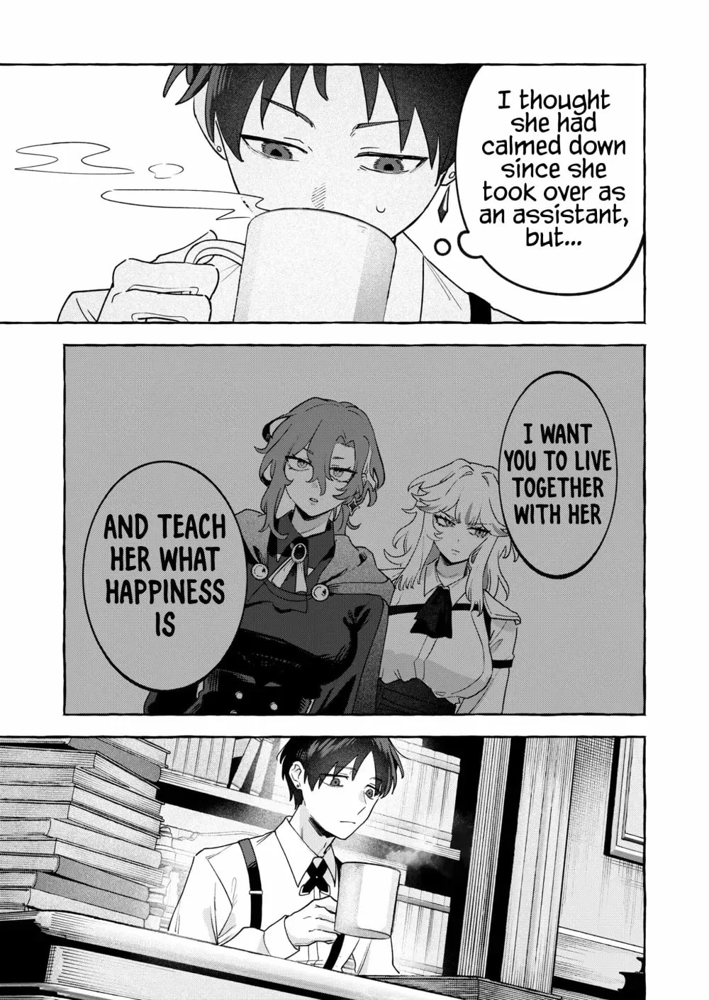 I Kept Spoiling a Female Knight Who Knew Nothing but Fighting - Chapter 4 - Page 5