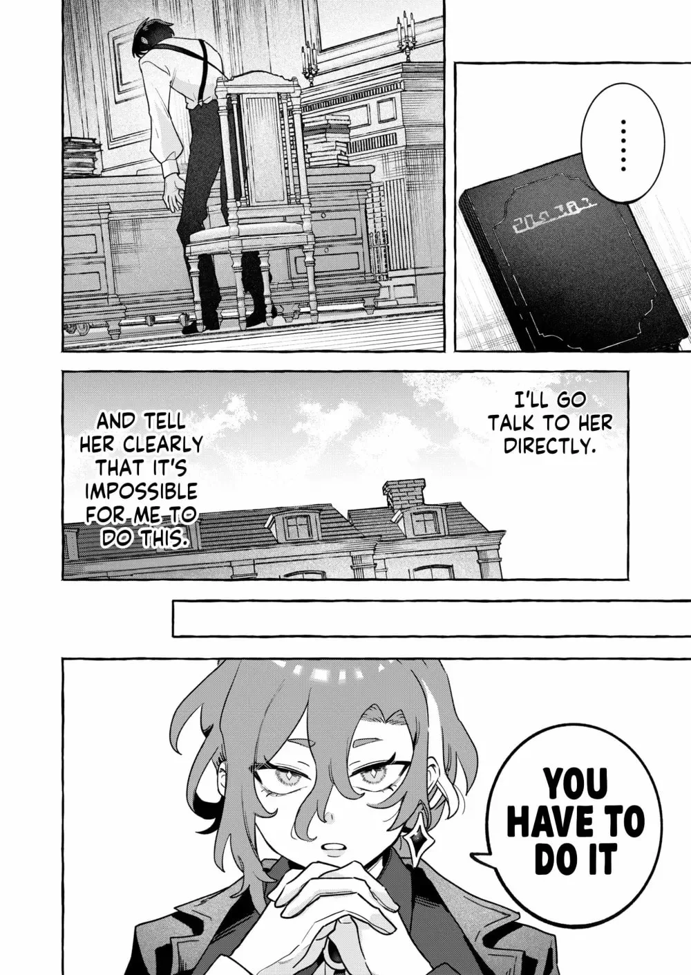 I Kept Spoiling a Female Knight Who Knew Nothing but Fighting - Chapter 4 - Page 6