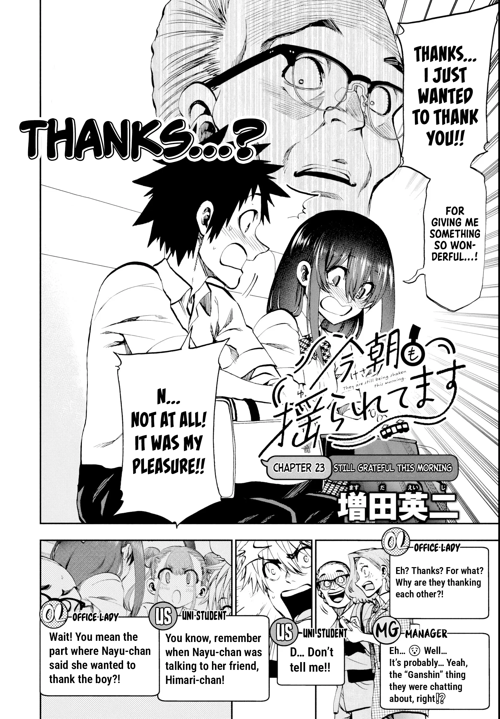 Kesa Mo Yuraretemasu - Chapter 23 - Page 4