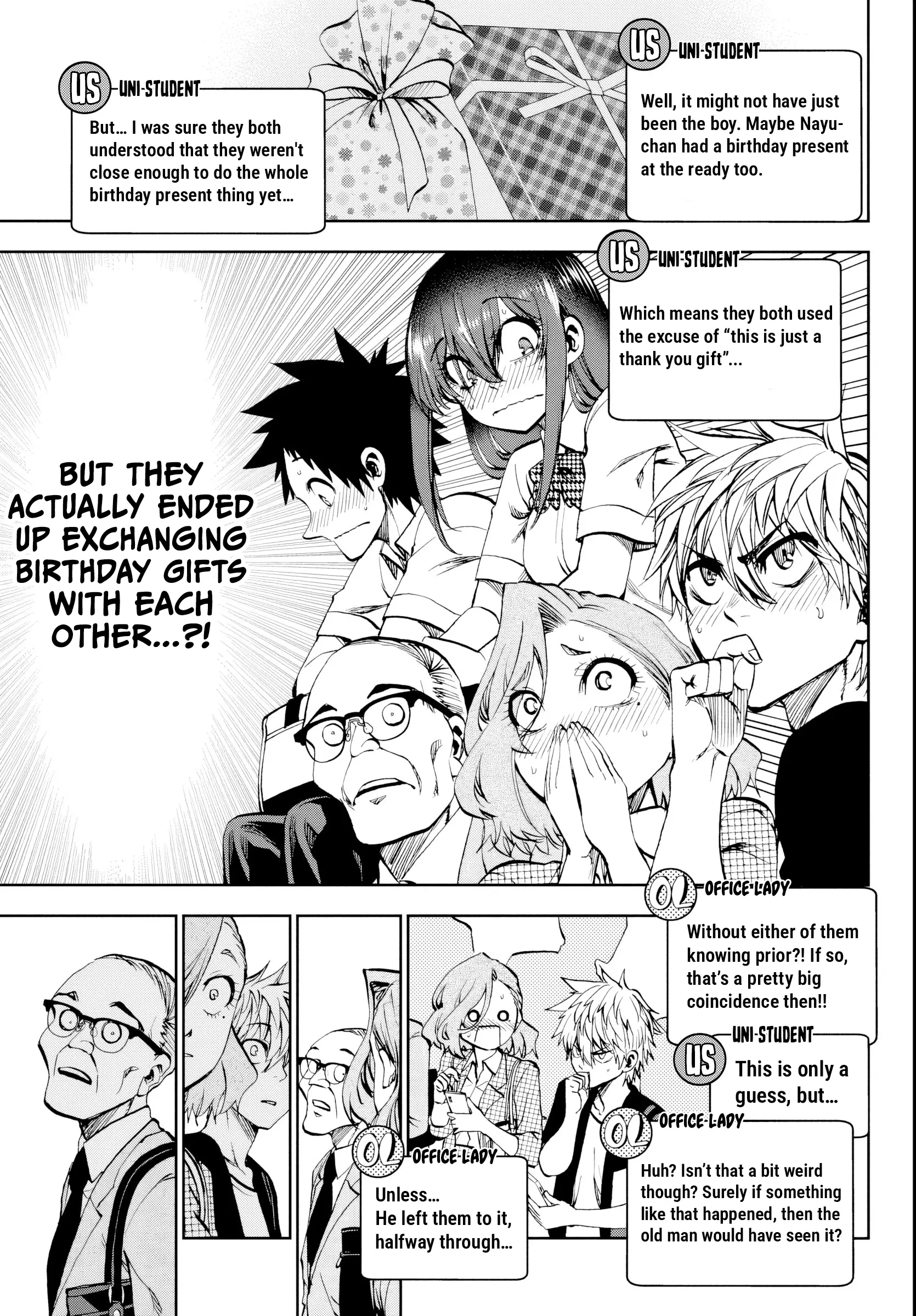 Kesa Mo Yuraretemasu - Chapter 23 - Page 5
