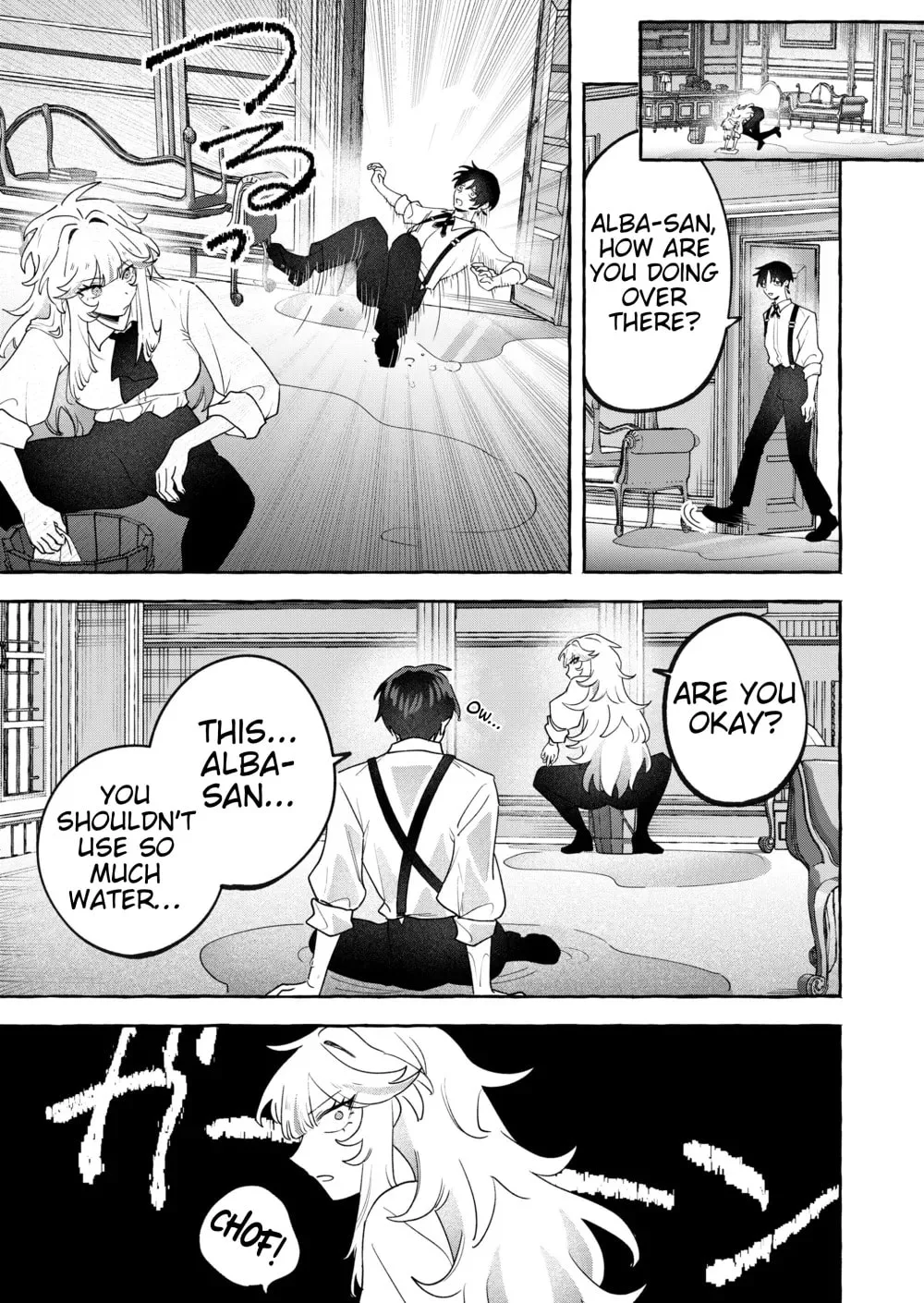 I Kept Spoiling a Female Knight Who Knew Nothing but Fighting - Chapter 5 - Page 13