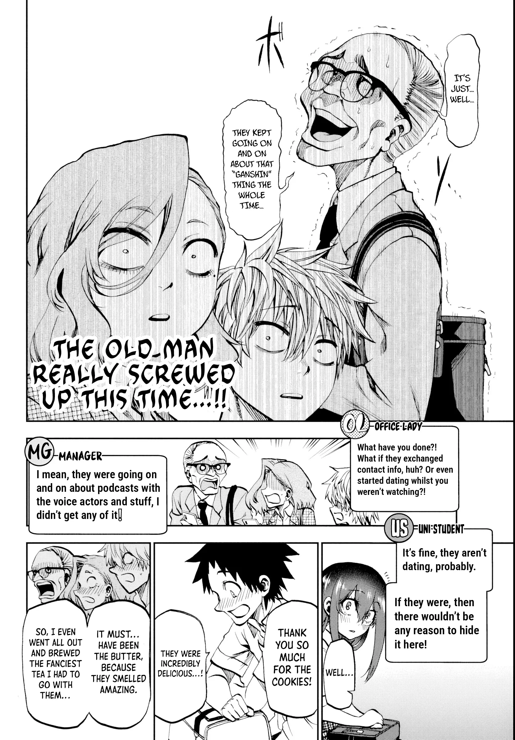 Kesa Mo Yuraretemasu - Chapter 23 - Page 6