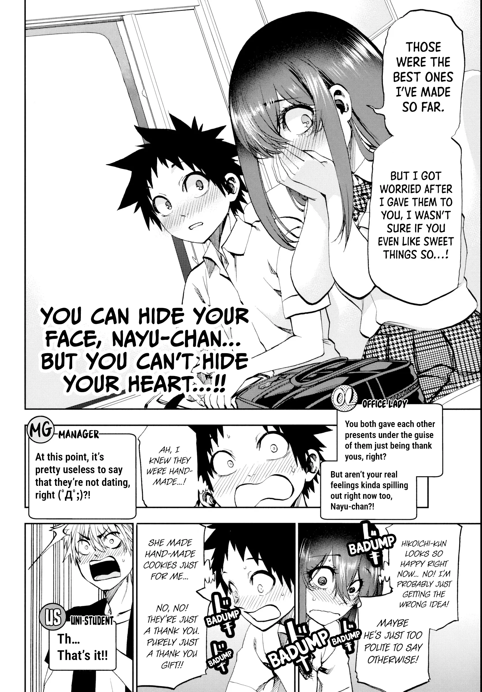 Kesa Mo Yuraretemasu - Chapter 23 - Page 8