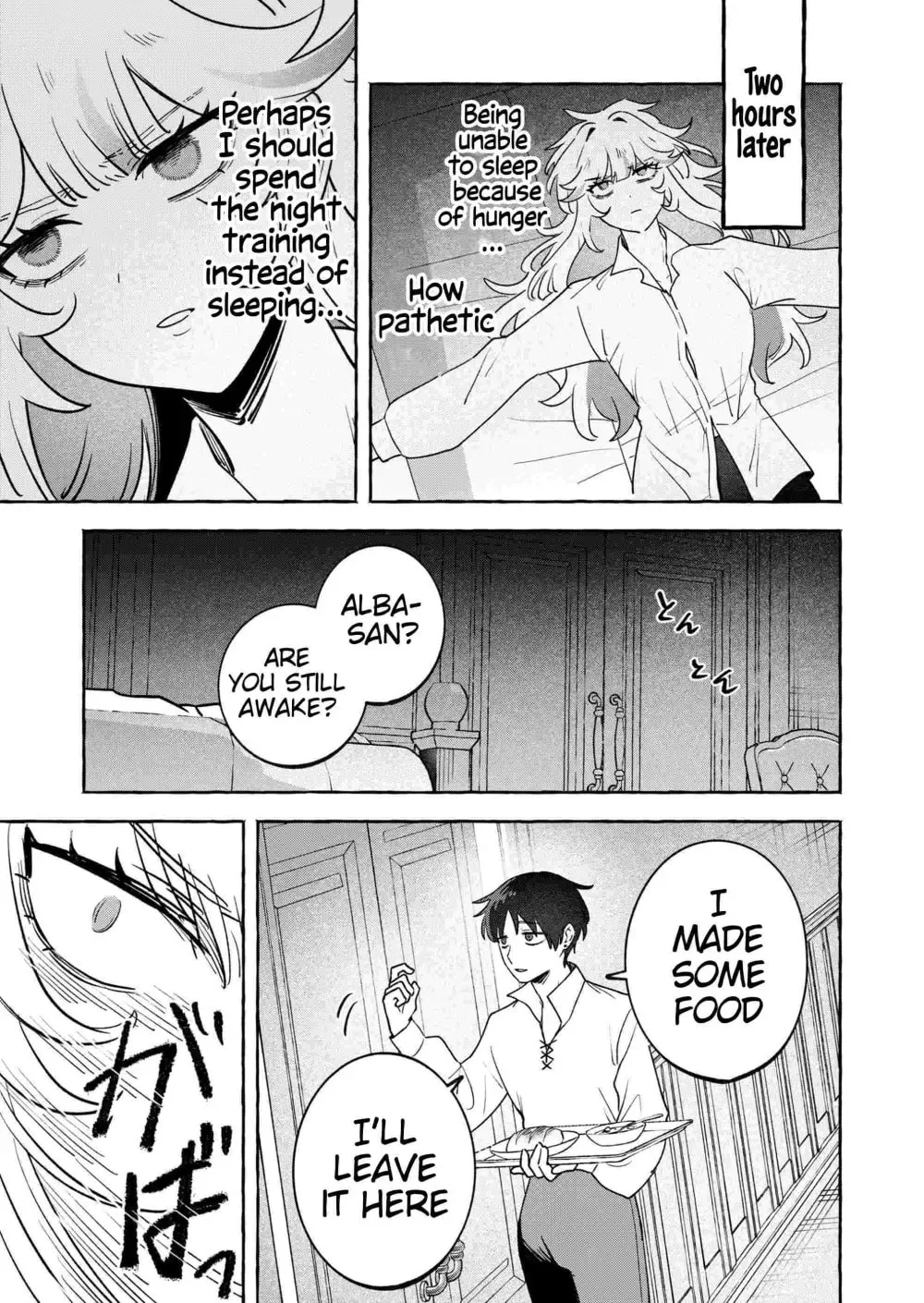 I Kept Spoiling a Female Knight Who Knew Nothing but Fighting - Chapter 7 - Page 15