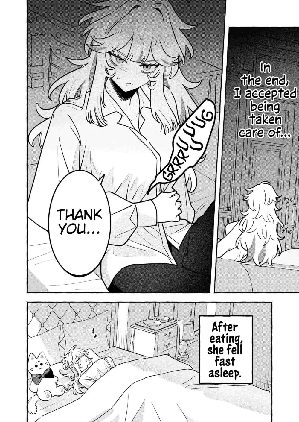 I Kept Spoiling a Female Knight Who Knew Nothing but Fighting - Chapter 7 - Page 16