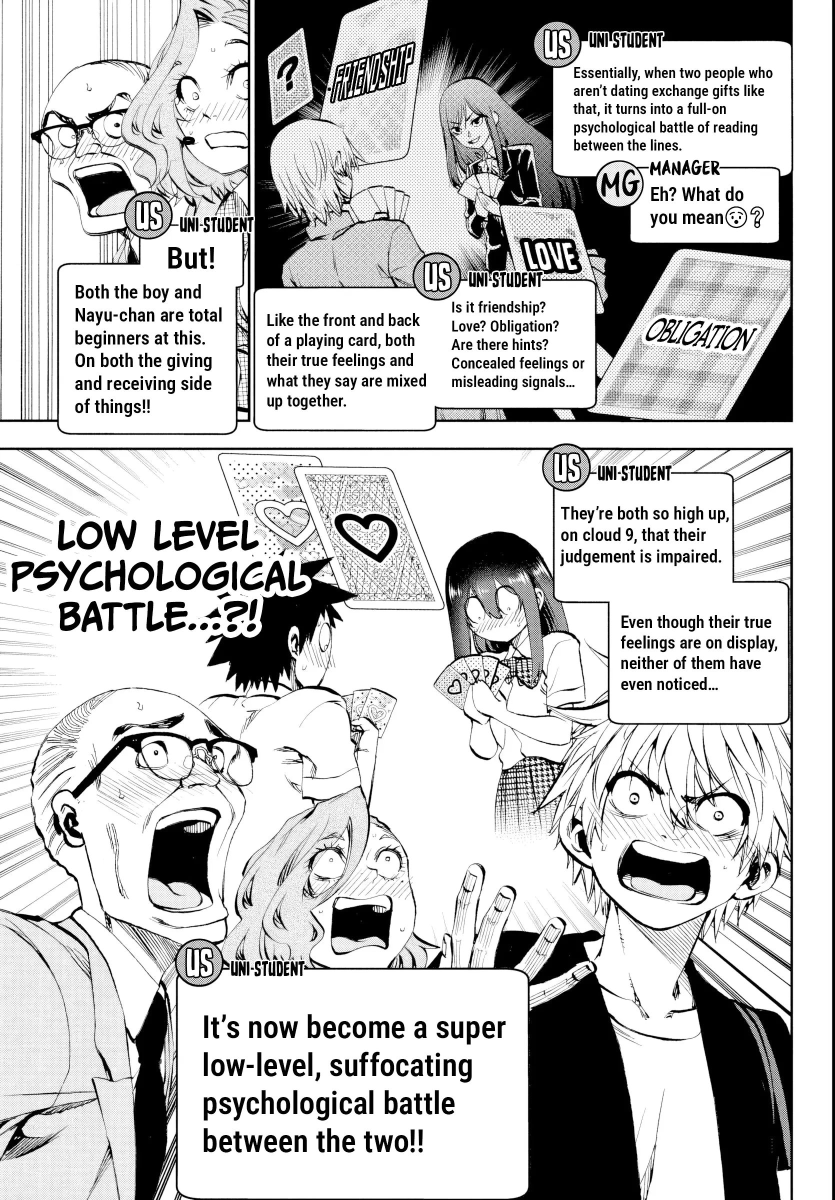 Kesa Mo Yuraretemasu - Chapter 23 - Page 9