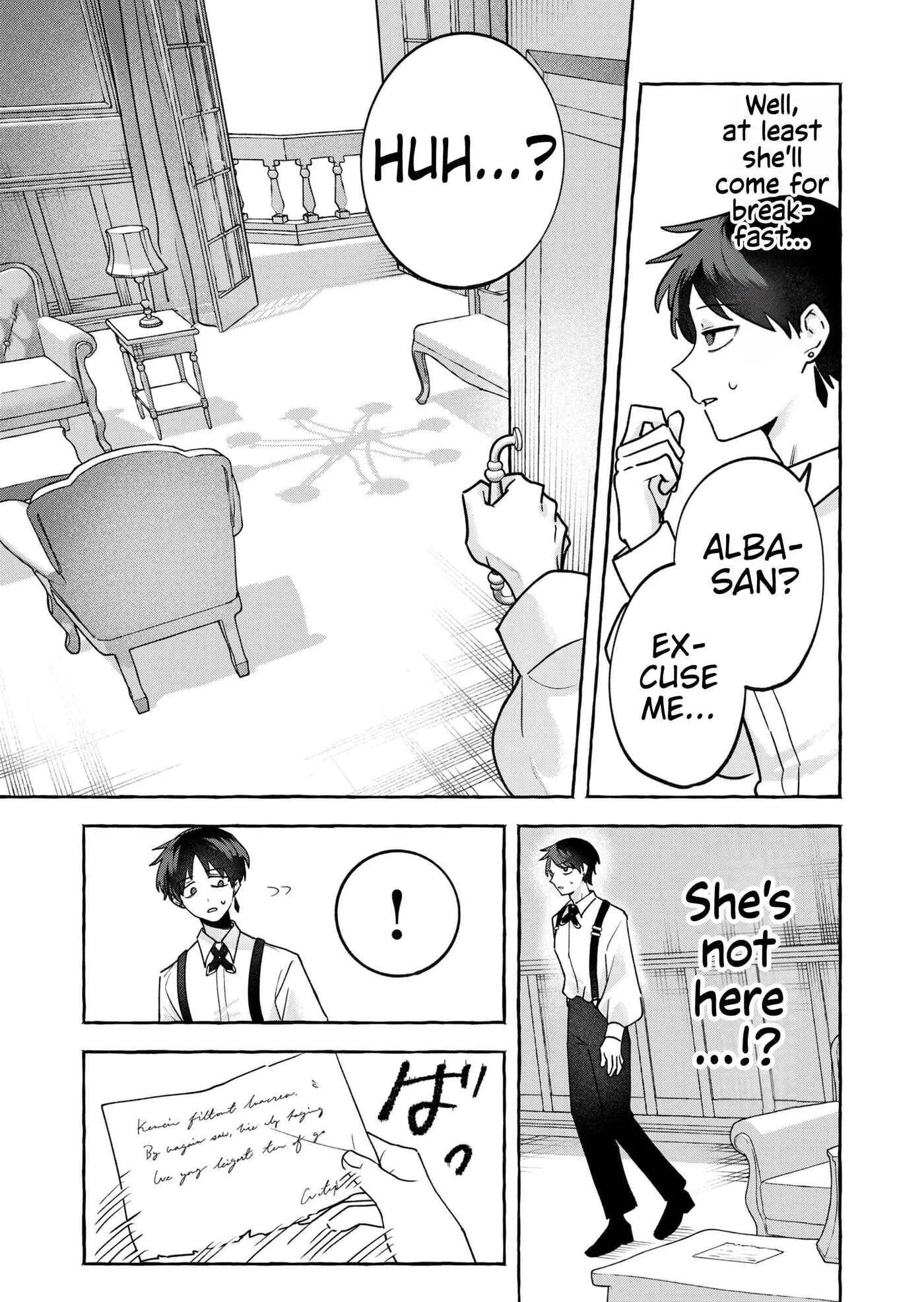 I Kept Spoiling a Female Knight Who Knew Nothing but Fighting - Chapter 8 - Page 5