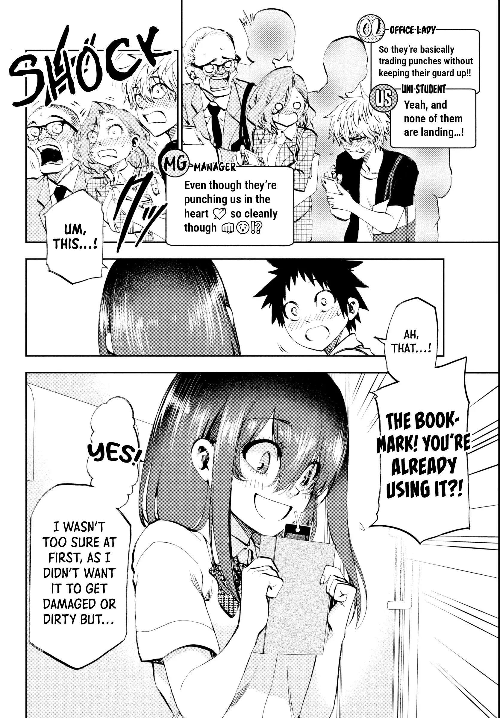Kesa Mo Yuraretemasu - Chapter 23 - Page 10