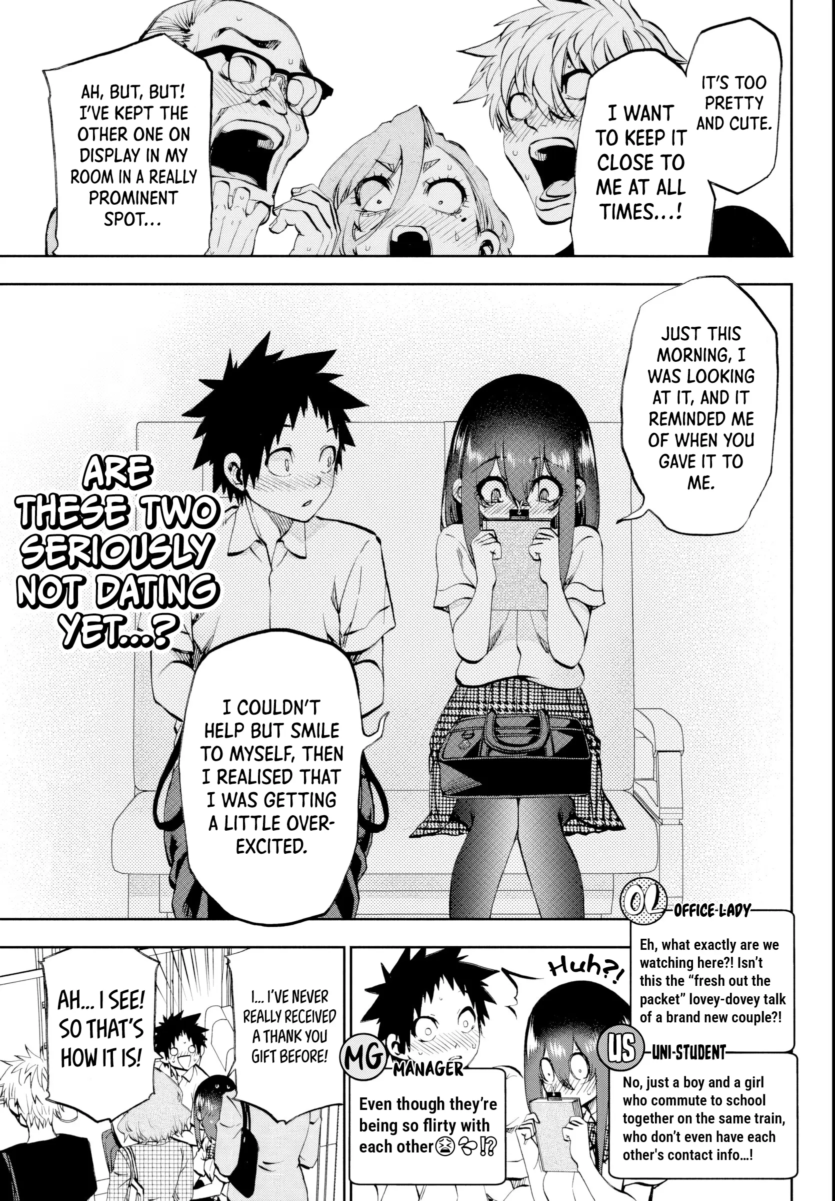 Kesa Mo Yuraretemasu - Chapter 23 - Page 11