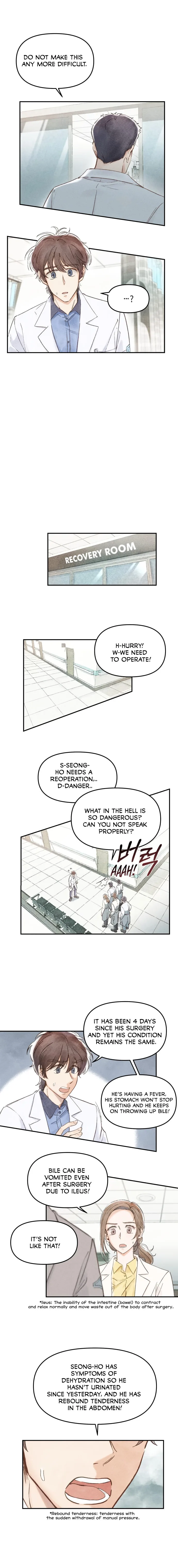 Good Doctor - Chapter 5 - Page 6