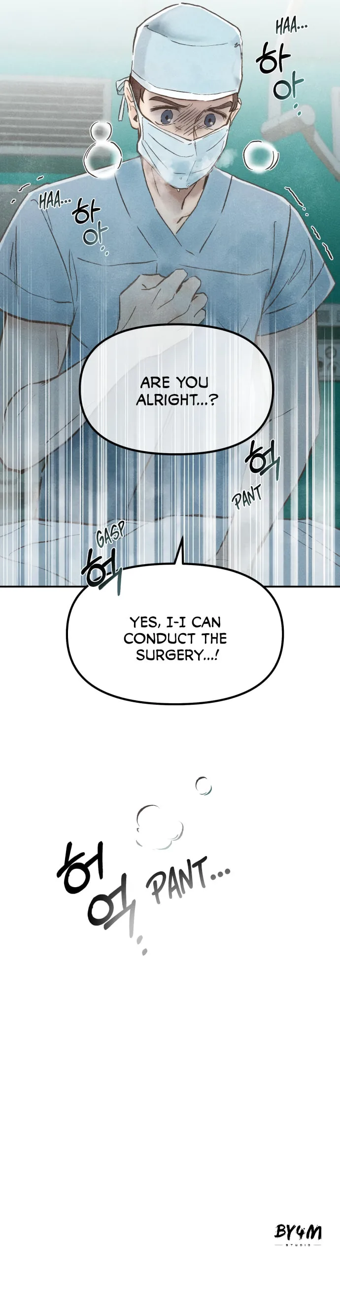 Good Doctor - Chapter 6 - Page 13