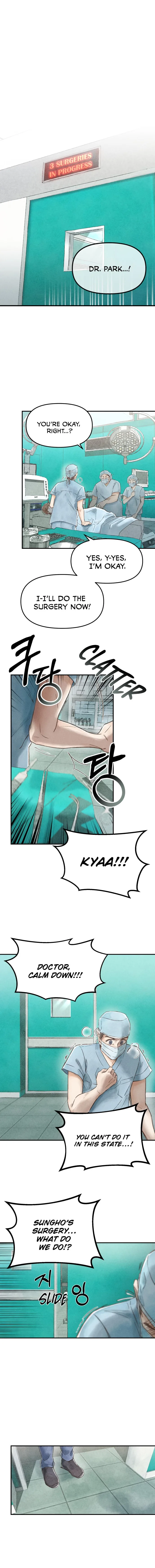 Good Doctor - Chapter 7 - Page 1