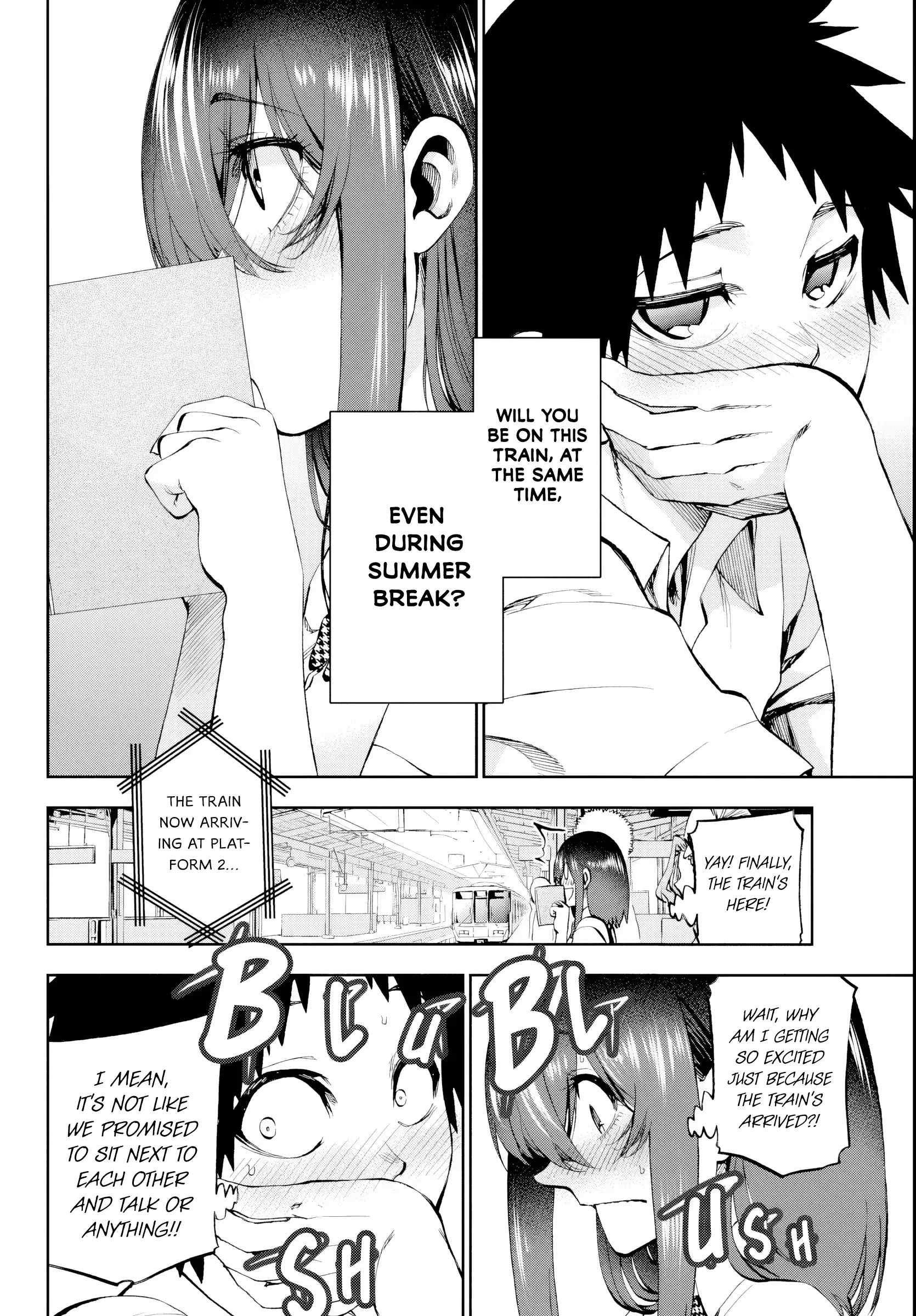 Kesa Mo Yuraretemasu - Chapter 24 - Page 3