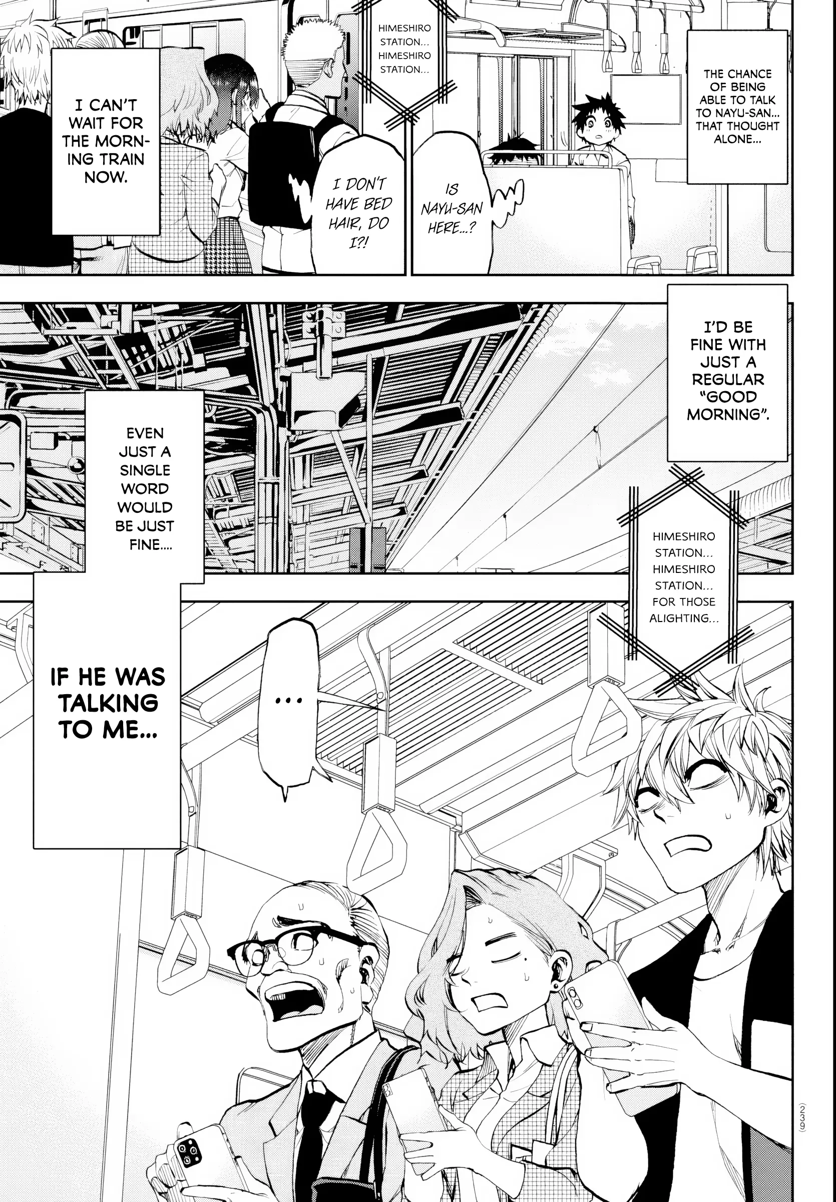 Kesa Mo Yuraretemasu - Chapter 24 - Page 4