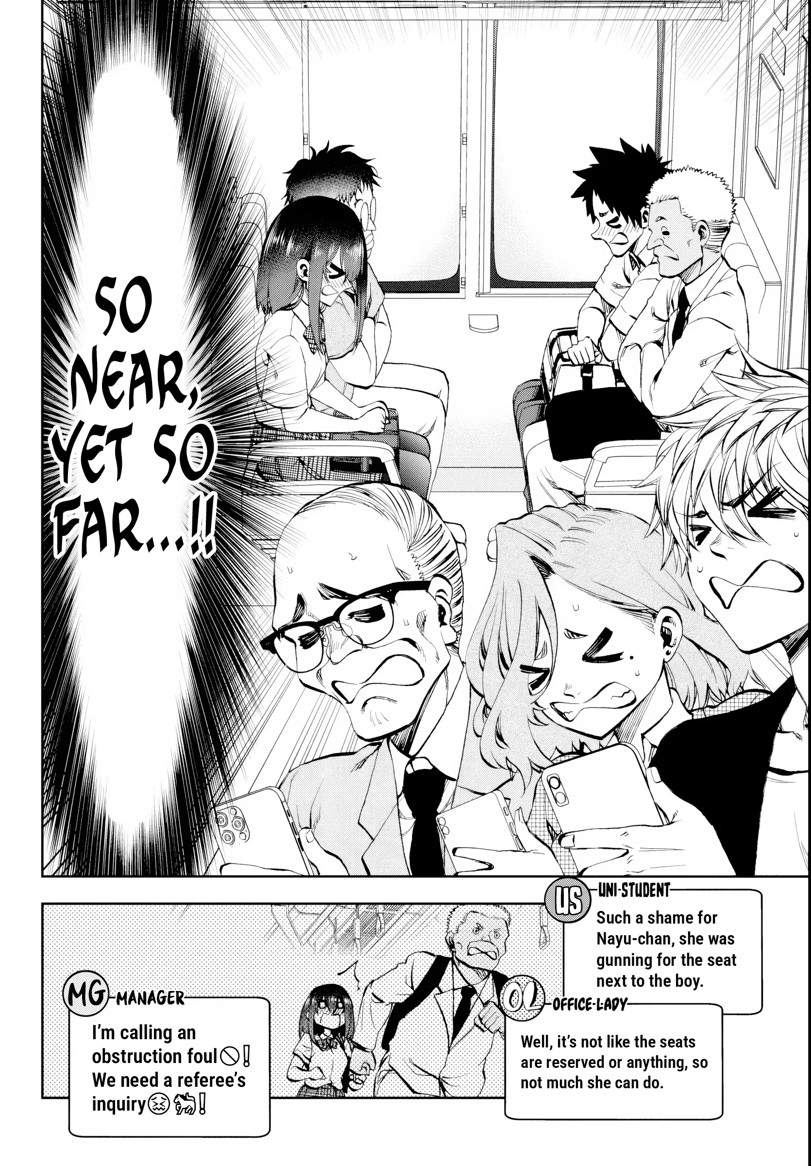 Kesa Mo Yuraretemasu - Chapter 24 - Page 5