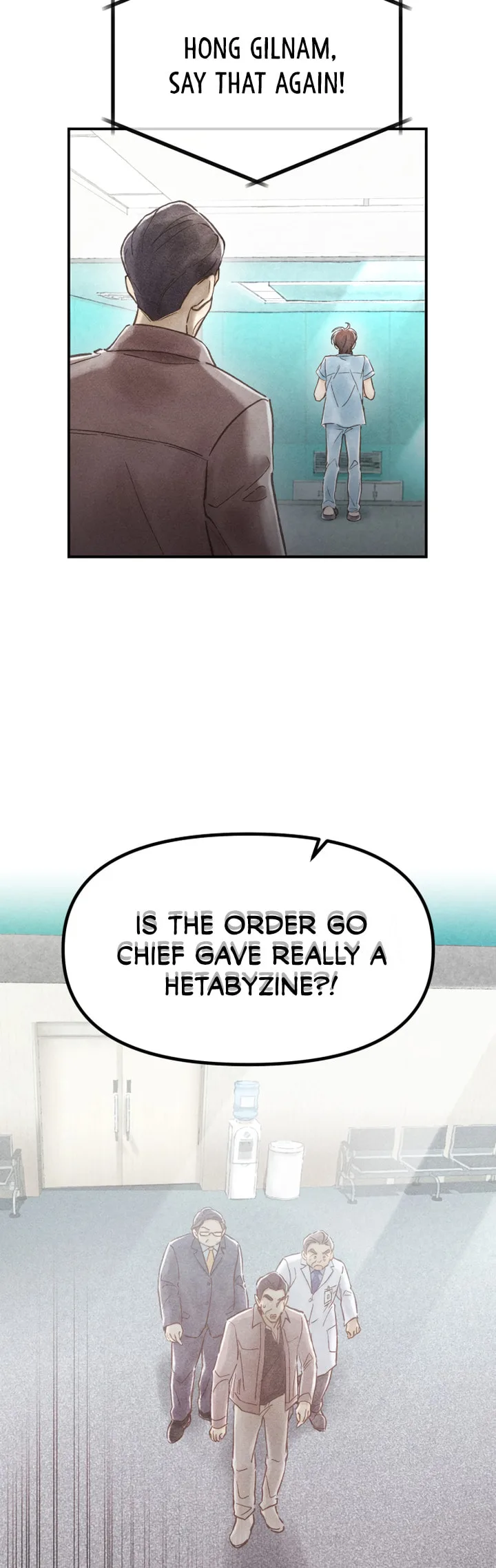 Good Doctor - Chapter 8 - Page 20