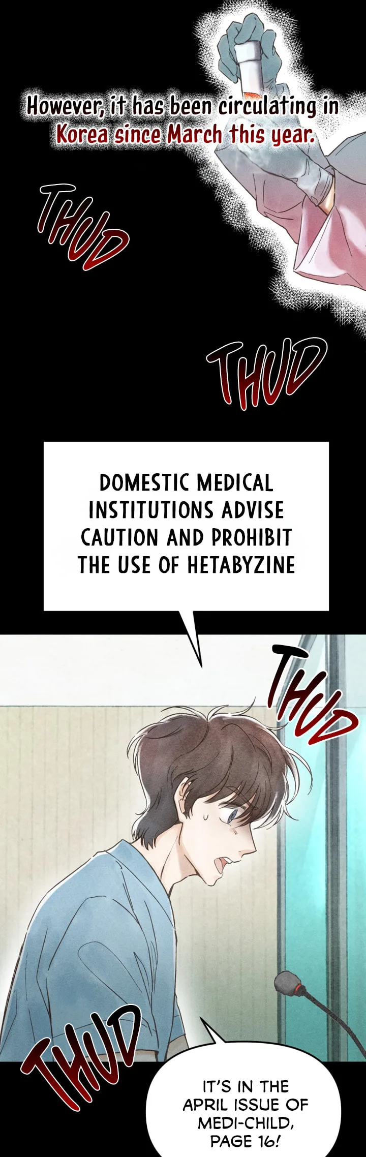 Good Doctor - Chapter 8 - Page 23