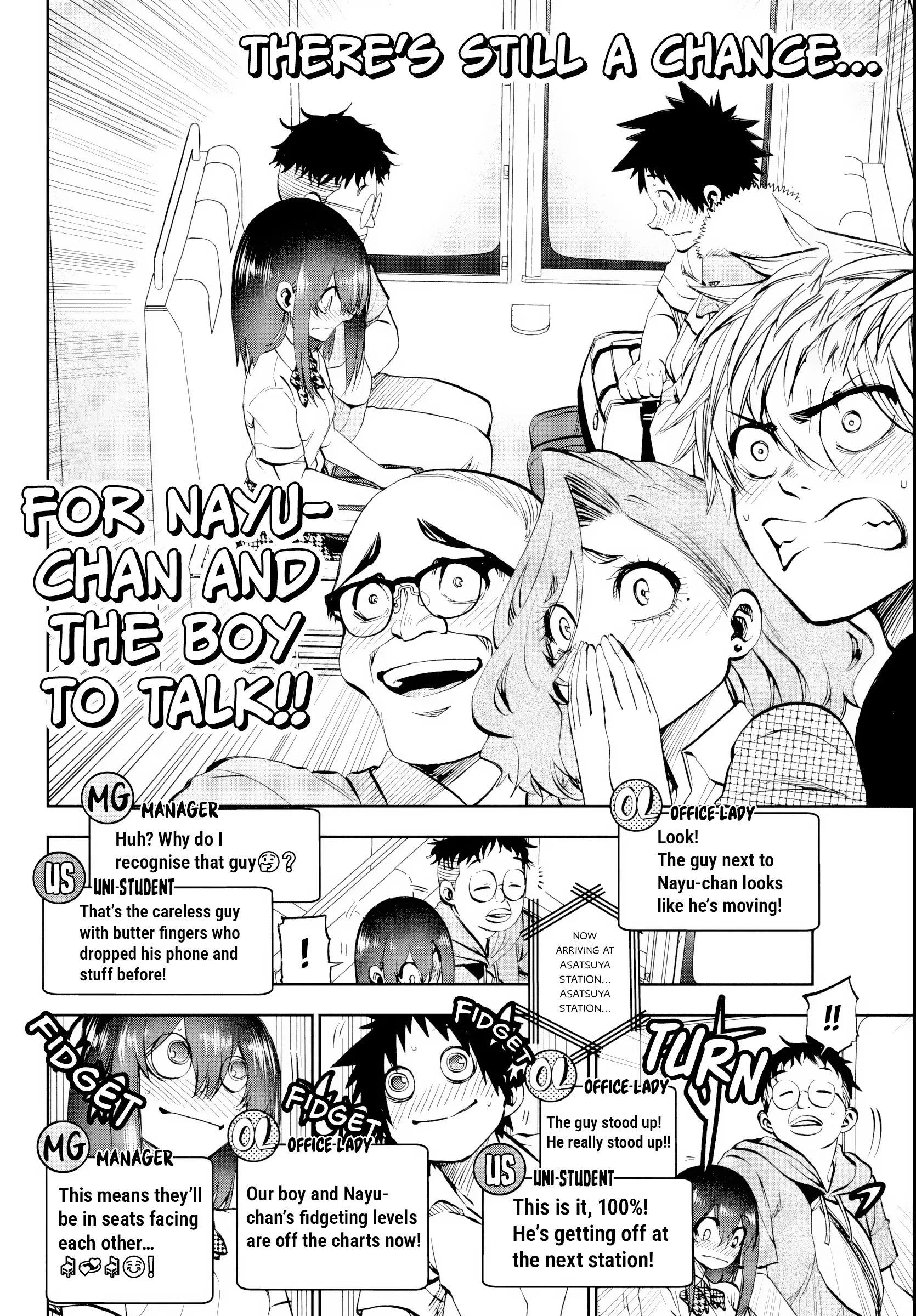 Kesa Mo Yuraretemasu - Chapter 24 - Page 9