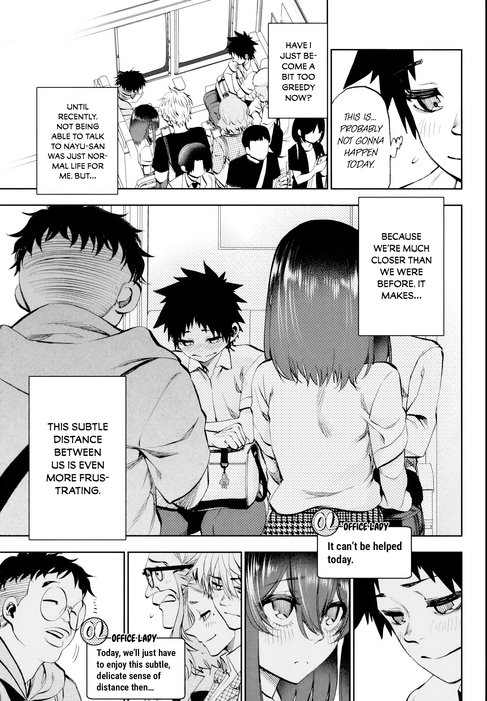 Kesa Mo Yuraretemasu - Chapter 24 - Page 12