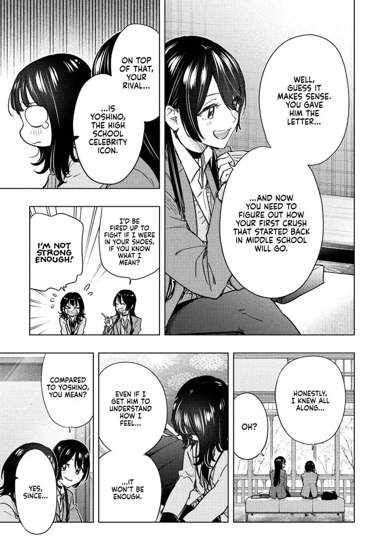 Hima-Ten! - Chapter 94 - Page 5
