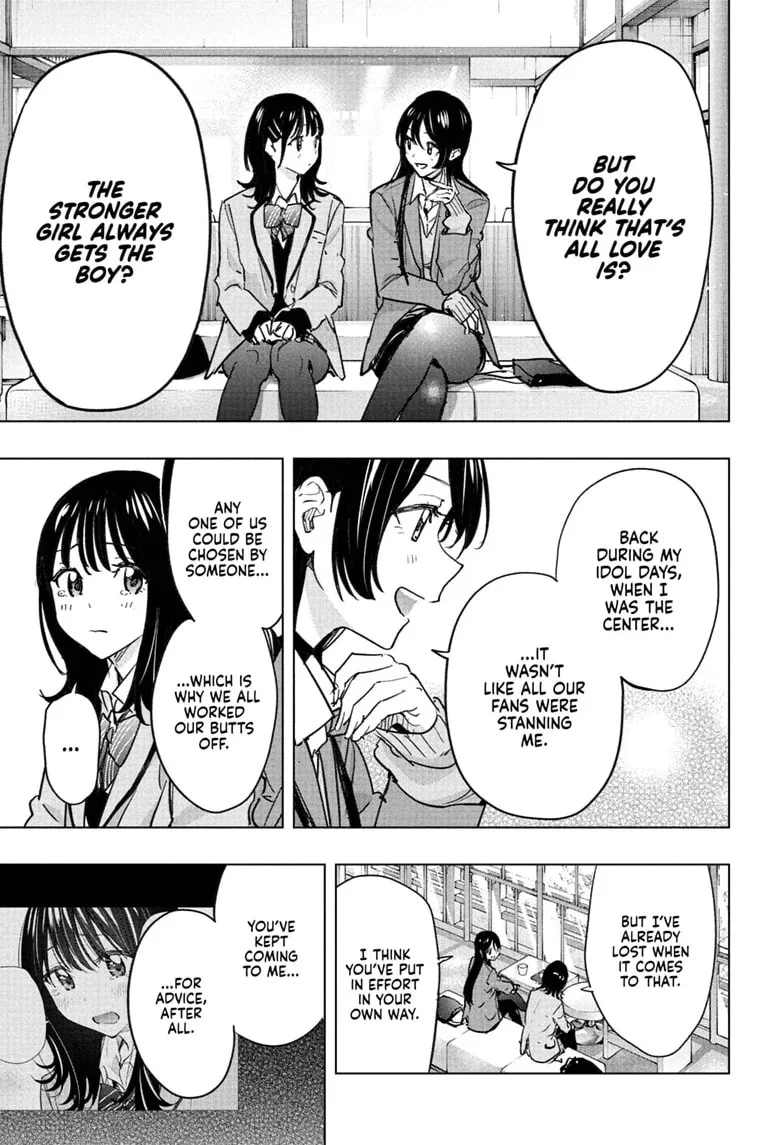 Hima-Ten! - Chapter 94 - Page 7