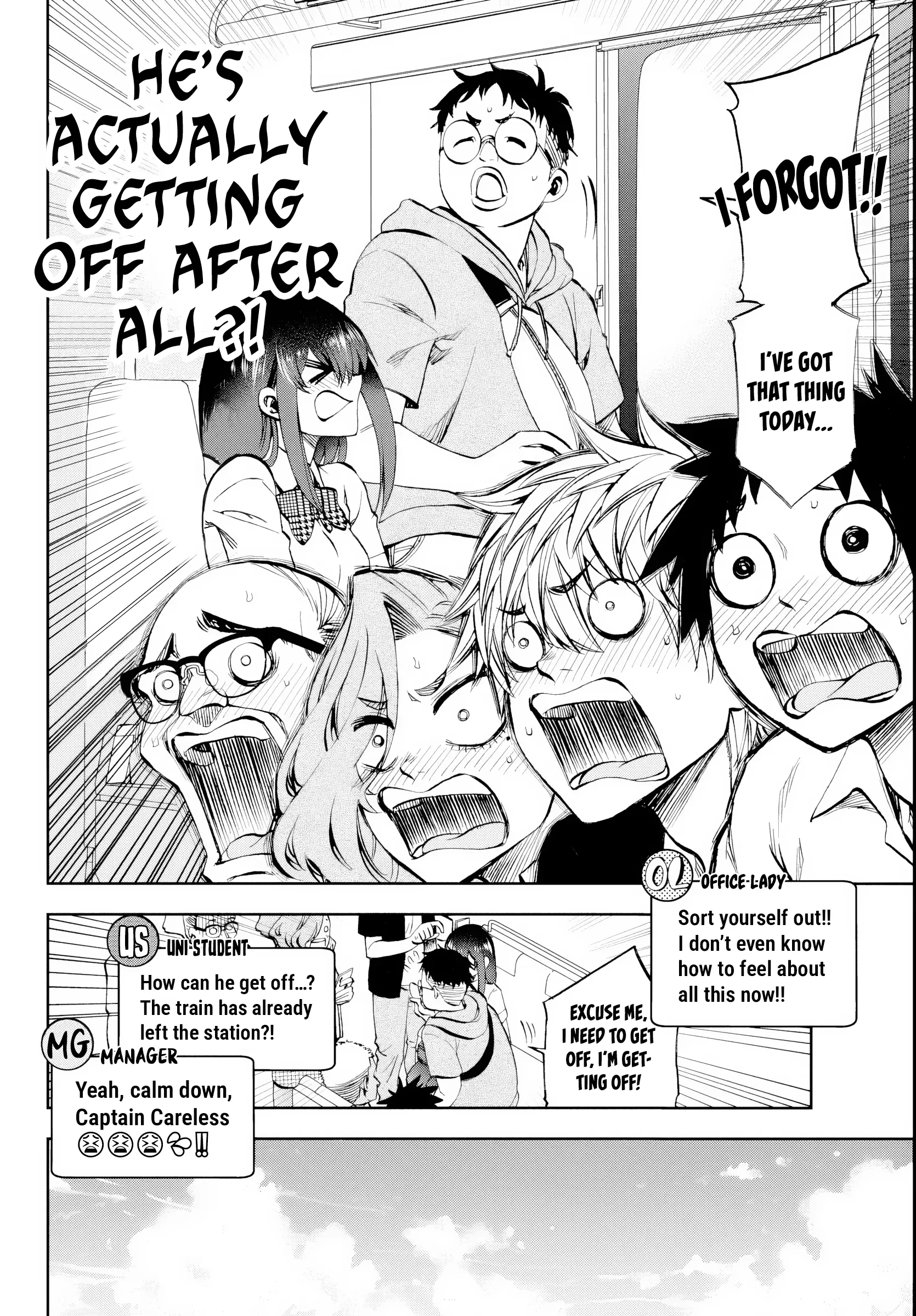 Kesa Mo Yuraretemasu - Chapter 24 - Page 13