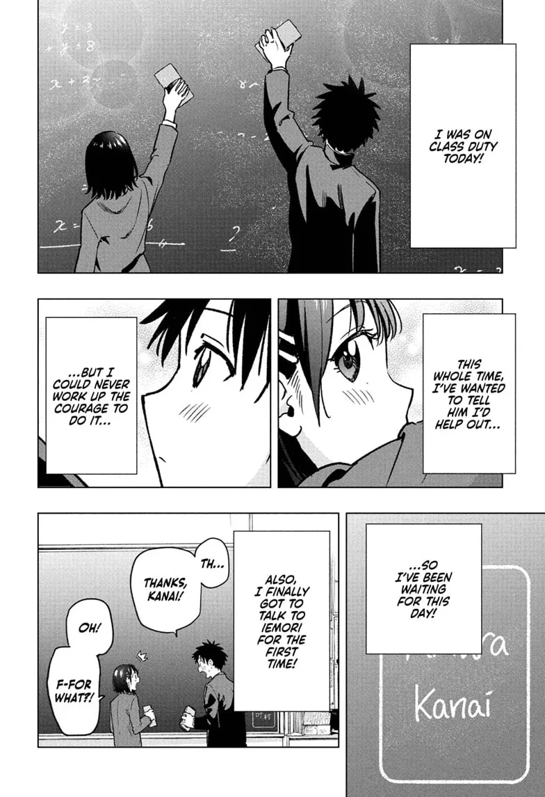 Hima-Ten! - Chapter 94 - Page 14