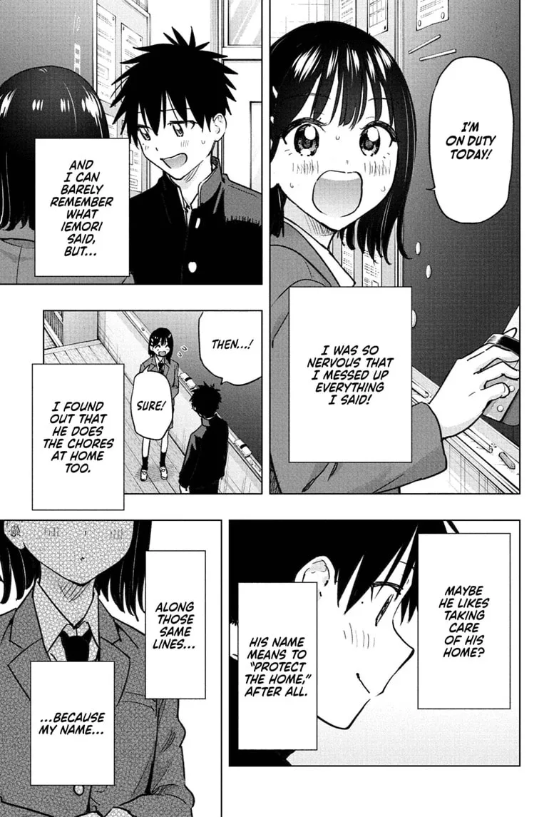 Hima-Ten! - Chapter 94 - Page 15