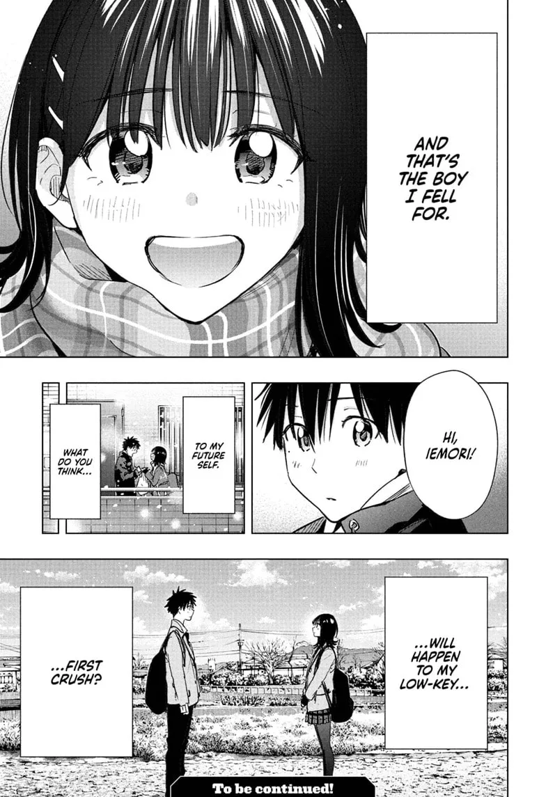 Hima-Ten! - Chapter 94 - Page 19