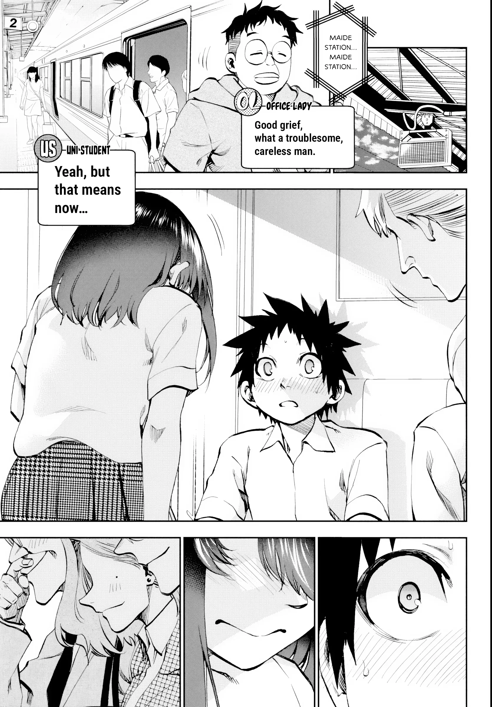 Kesa Mo Yuraretemasu - Chapter 24 - Page 14