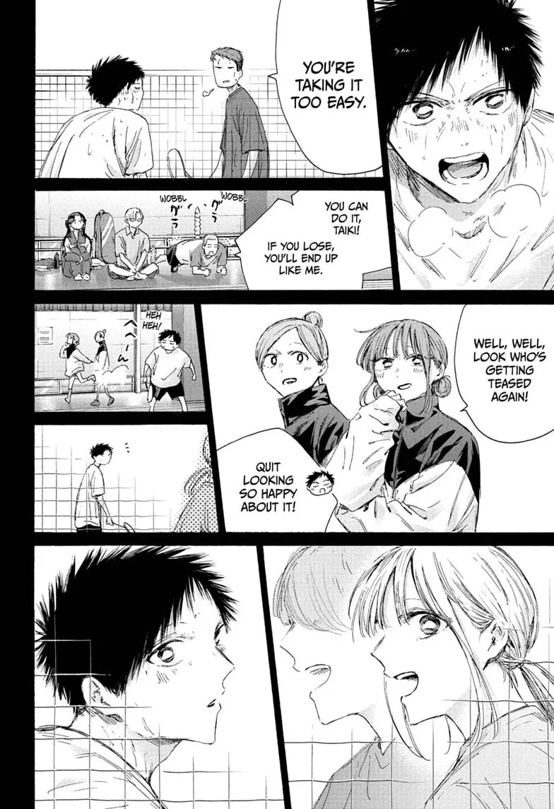 Blue Box - Chapter 246 - Page 4