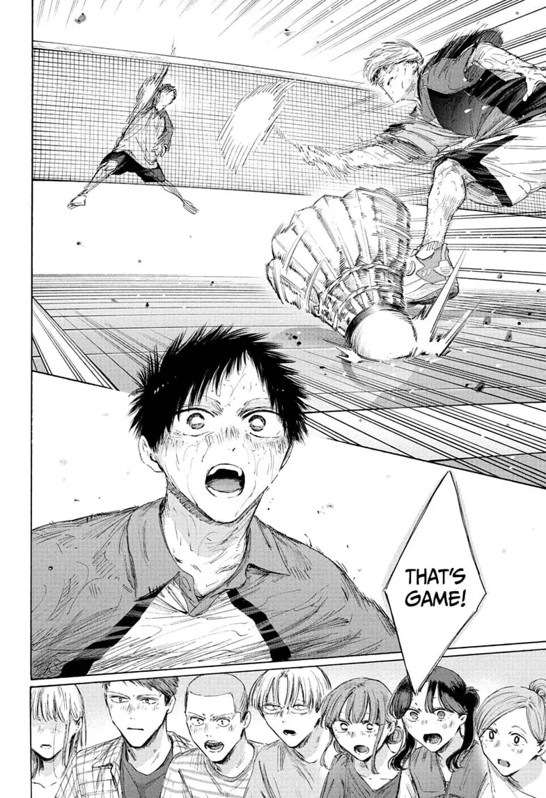 Blue Box - Chapter 246 - Page 6