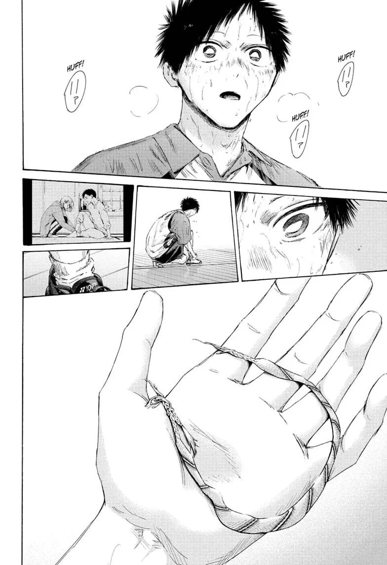 Blue Box - Chapter 246 - Page 8