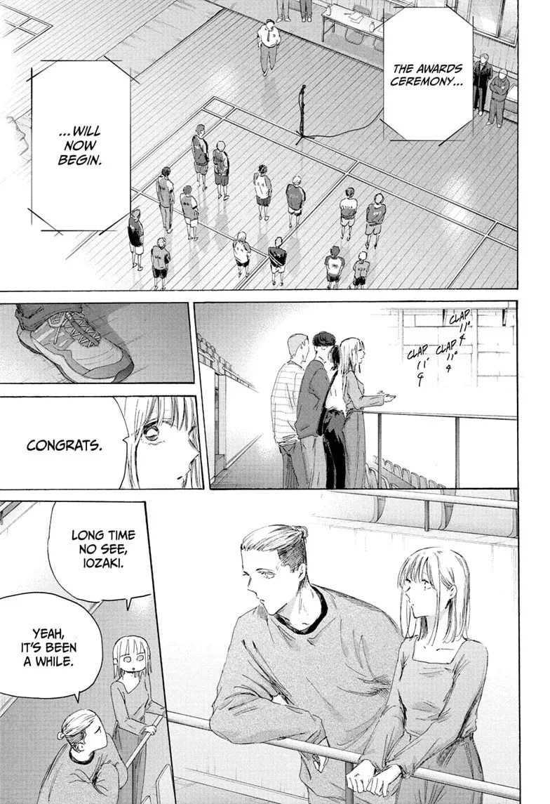 Blue Box - Chapter 246 - Page 15