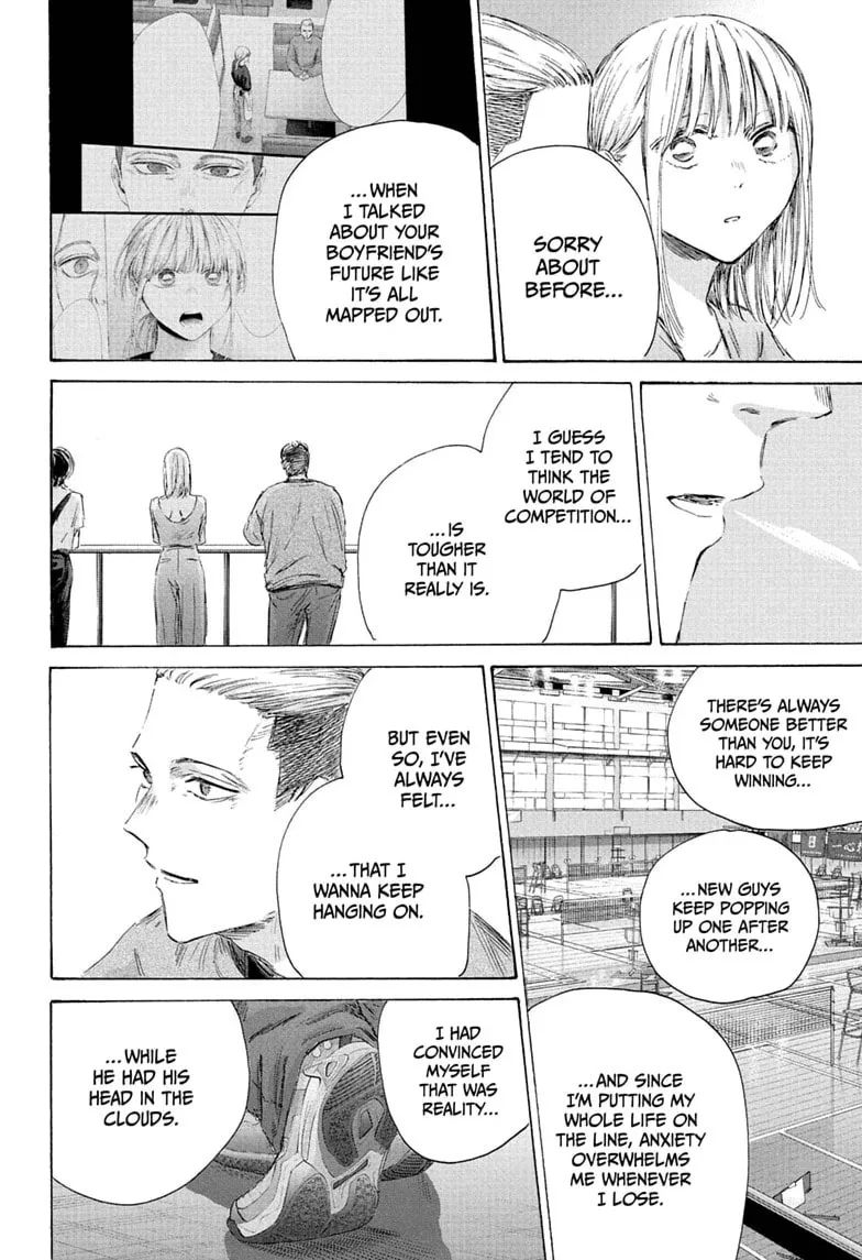 Blue Box - Chapter 246 - Page 16