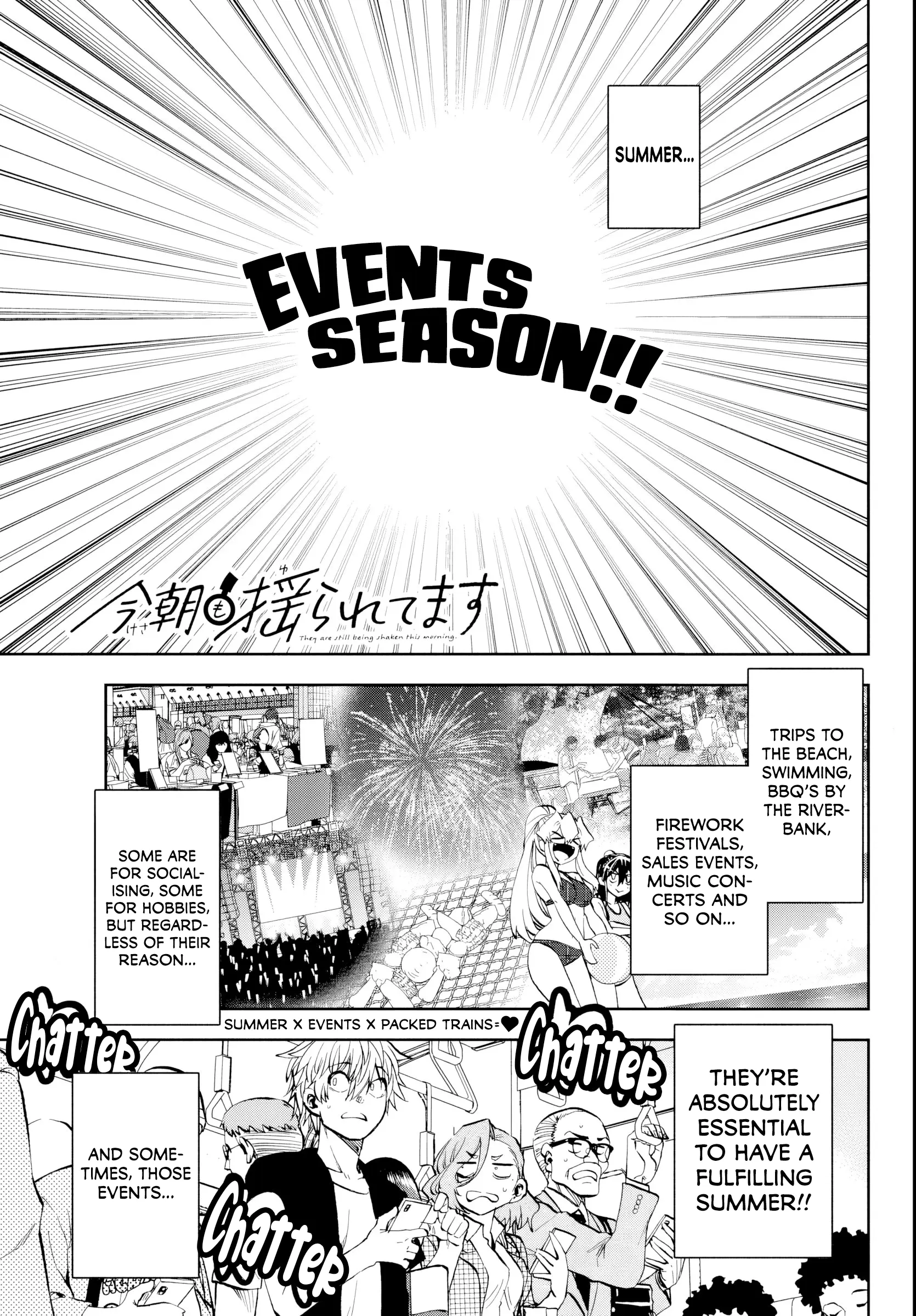 Kesa Mo Yuraretemasu - Chapter 25 - Page 1