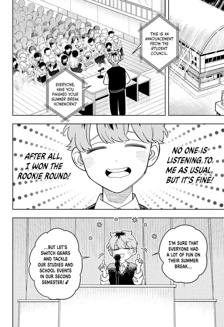 Someone Hertz - Chapter 37 - Page 4