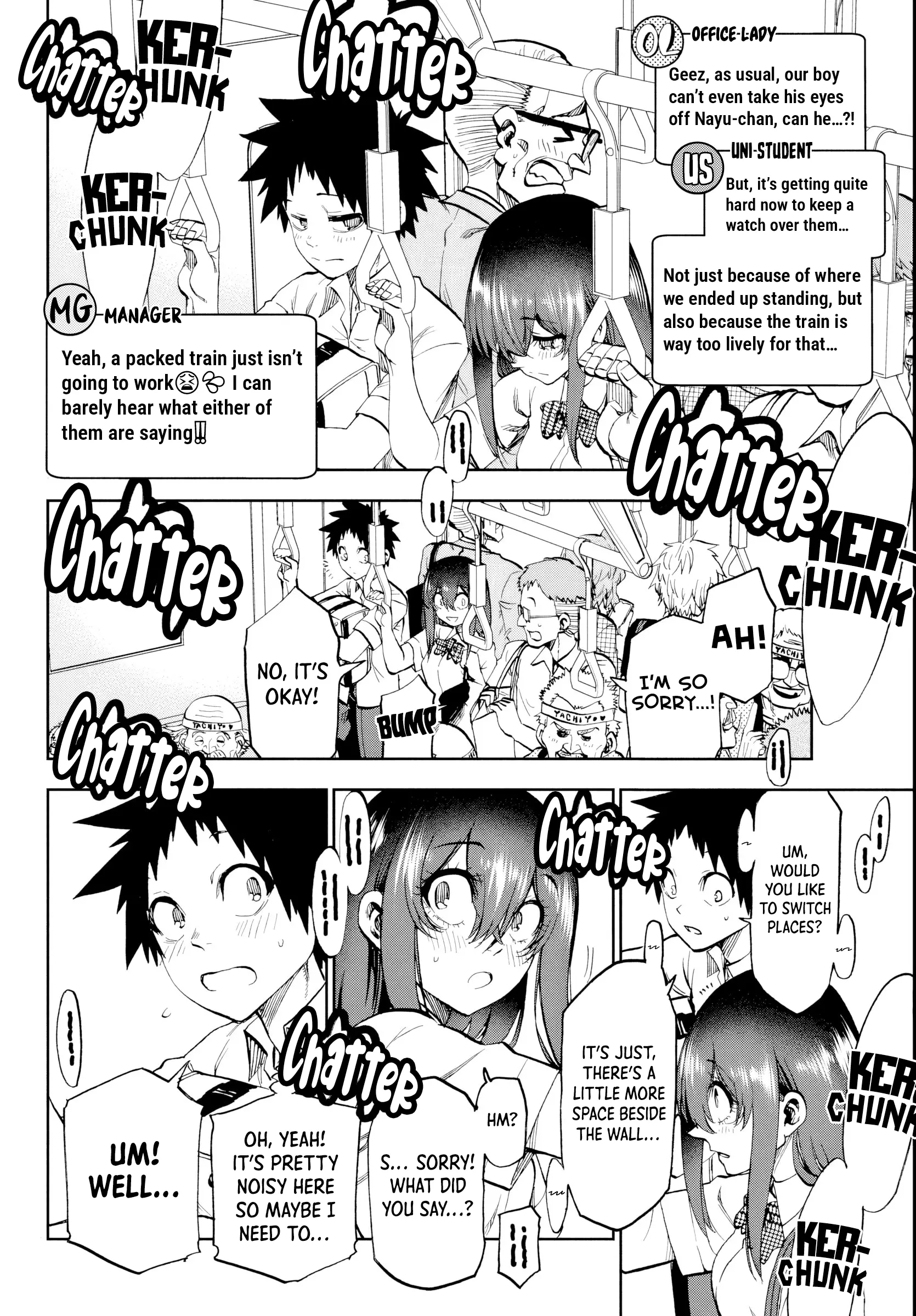 Kesa Mo Yuraretemasu - Chapter 25 - Page 4