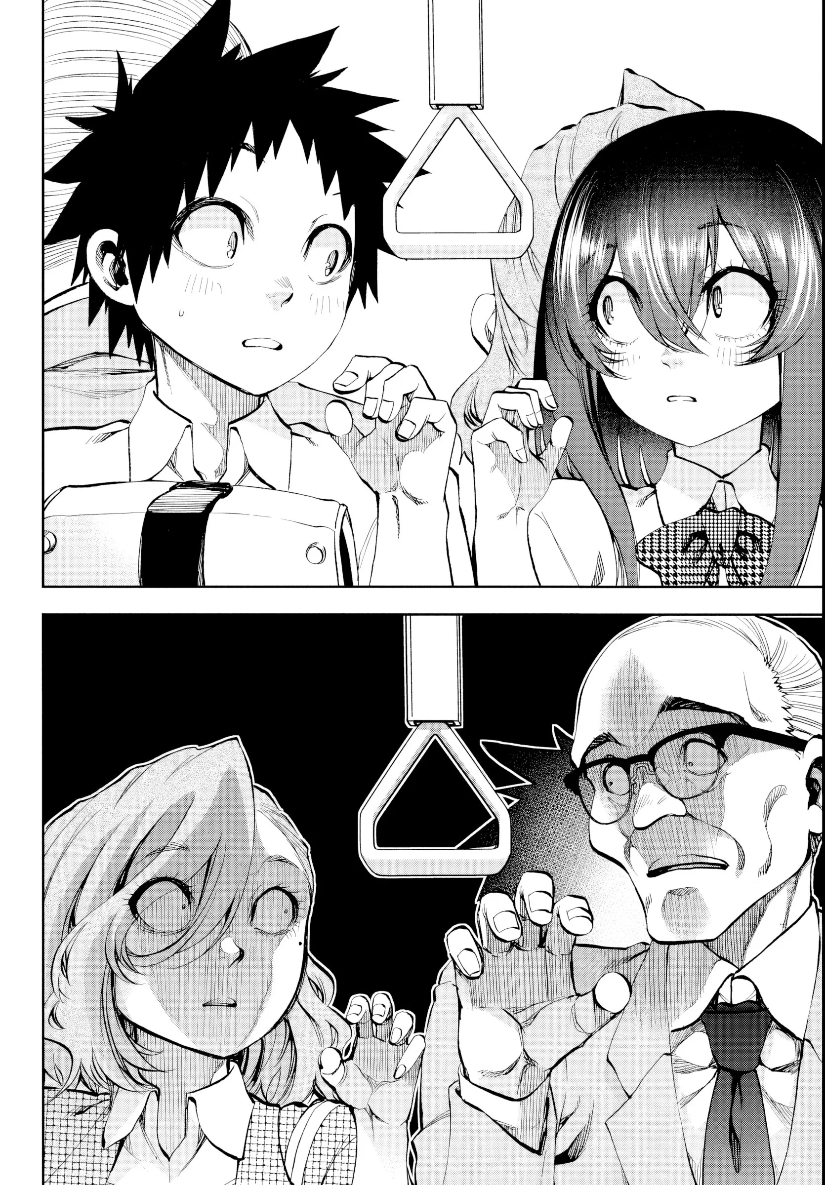 Kesa Mo Yuraretemasu - Chapter 25 - Page 8