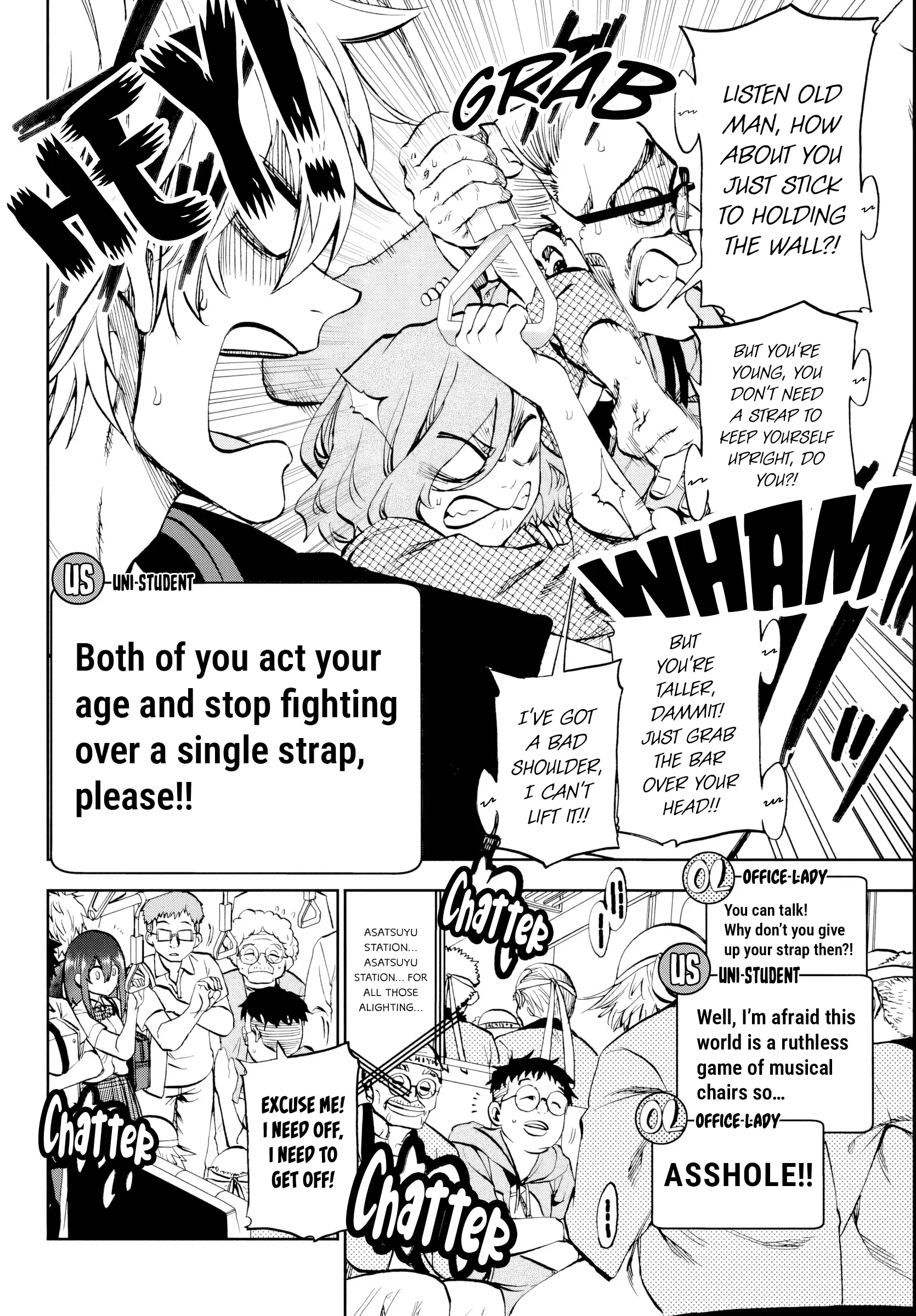 Kesa Mo Yuraretemasu - Chapter 25 - Page 10