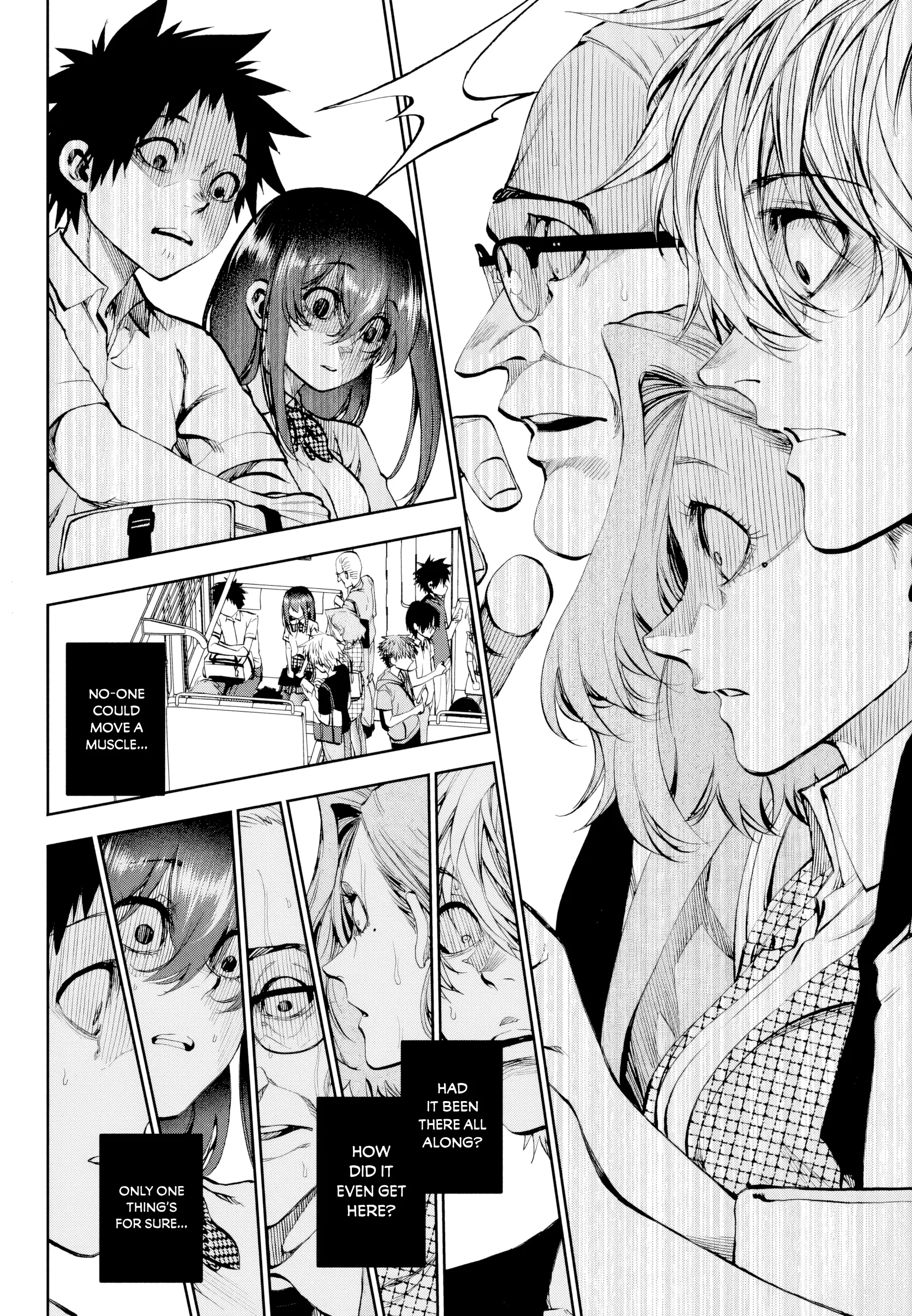 Kesa Mo Yuraretemasu - Chapter 26 - Page 2