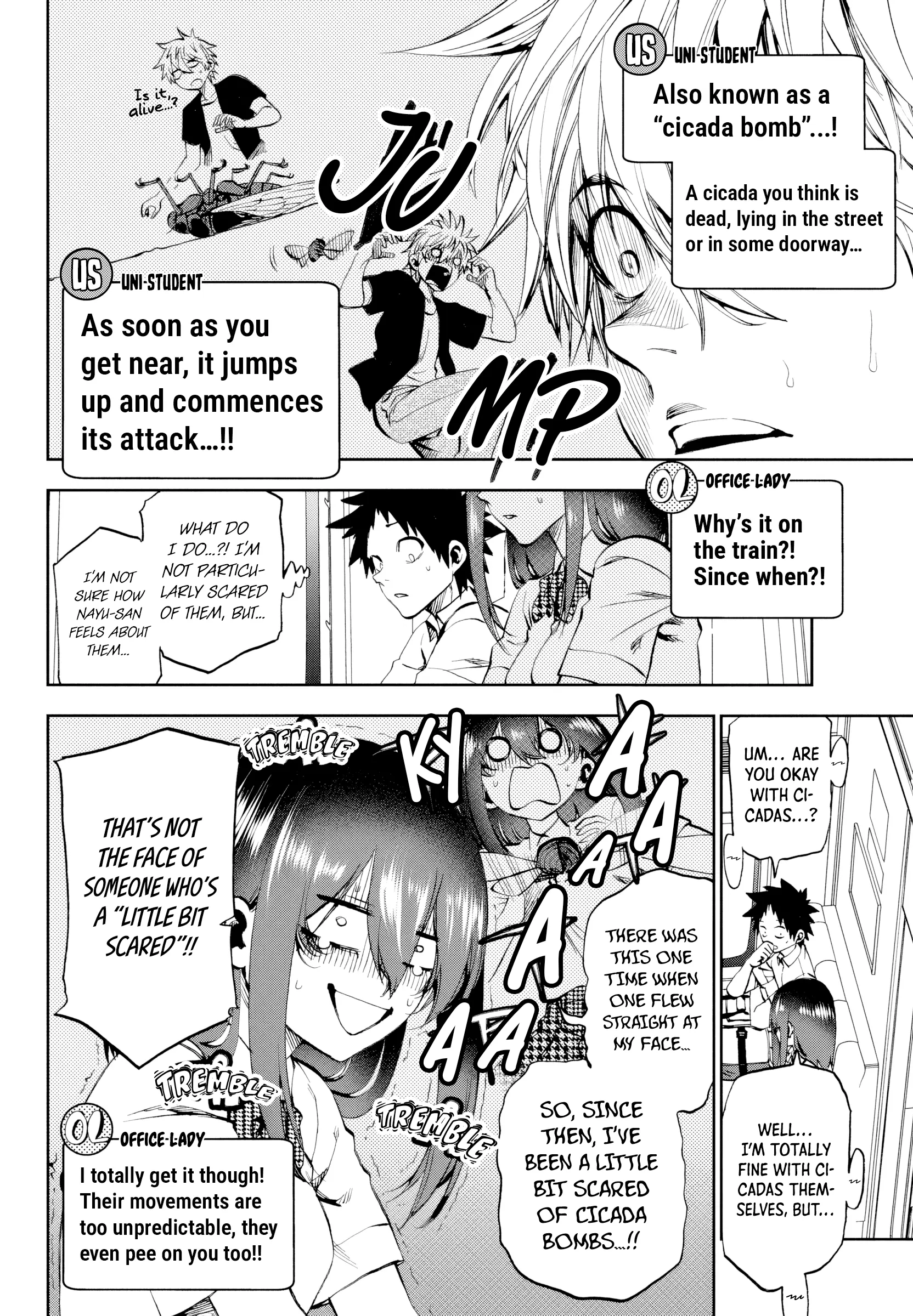 Kesa Mo Yuraretemasu - Chapter 26 - Page 4
