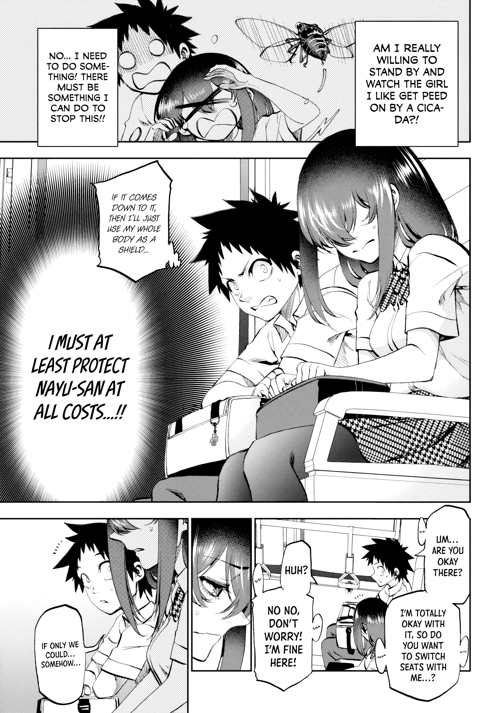 Kesa Mo Yuraretemasu - Chapter 26 - Page 9