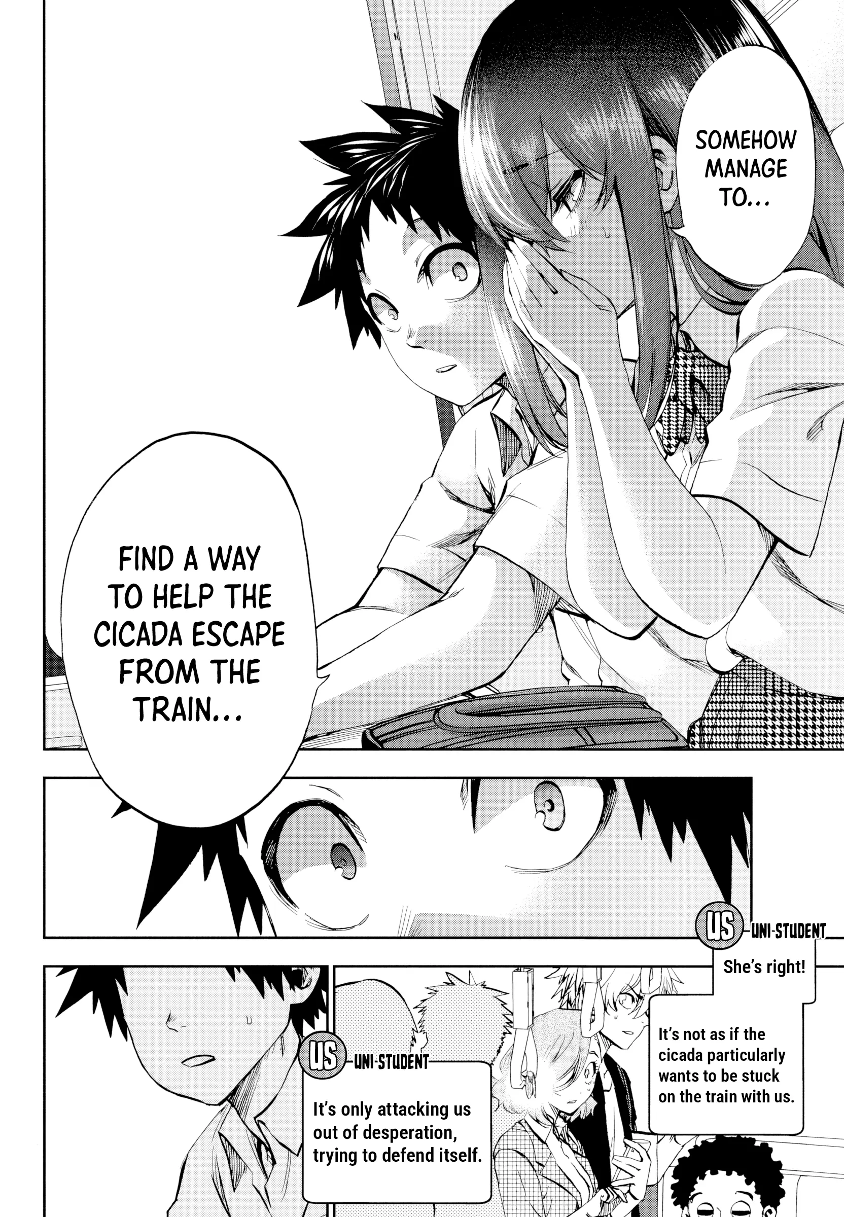 Kesa Mo Yuraretemasu - Chapter 26 - Page 10