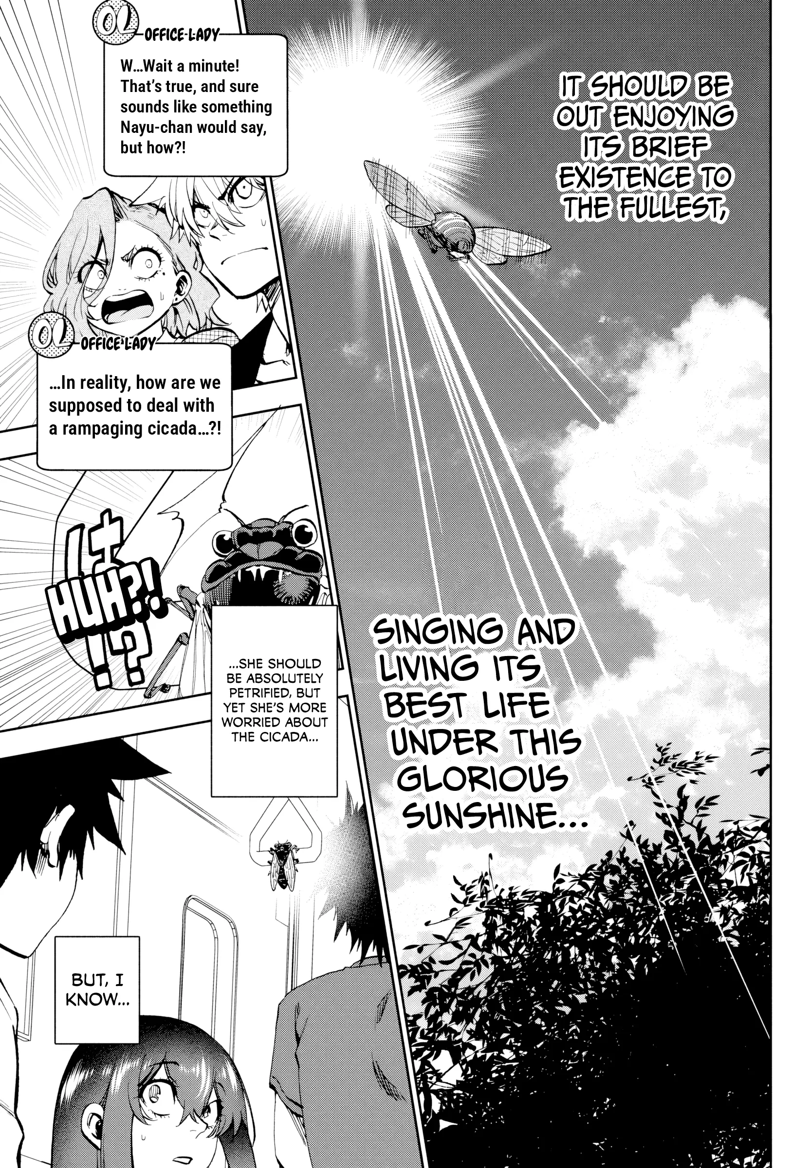 Kesa Mo Yuraretemasu - Chapter 26 - Page 11
