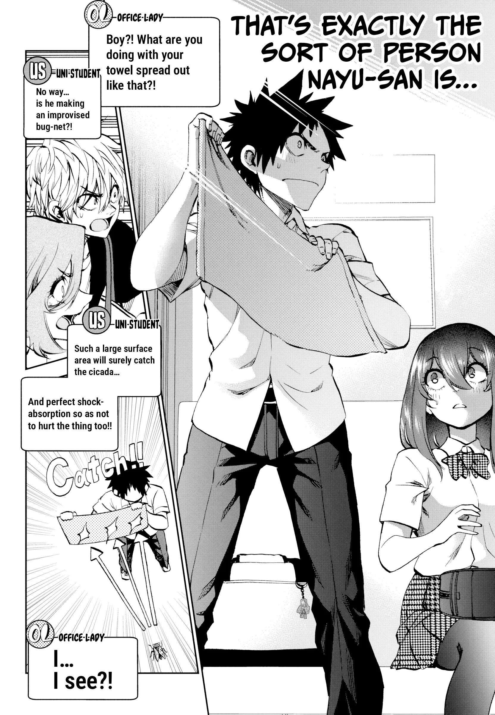 Kesa Mo Yuraretemasu - Chapter 26 - Page 12