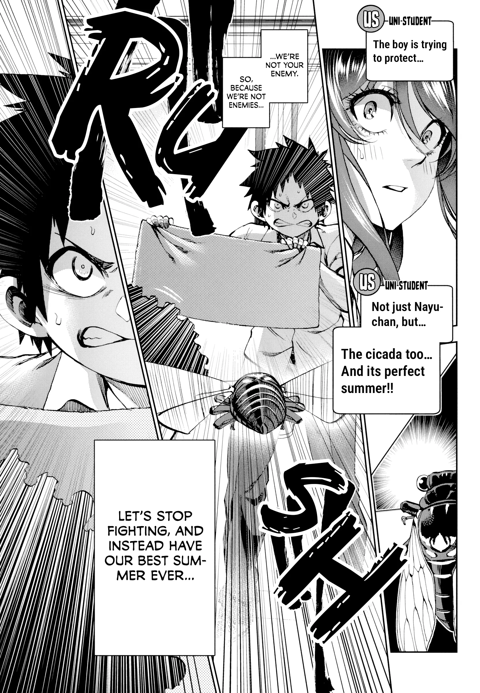 Kesa Mo Yuraretemasu - Chapter 26 - Page 13