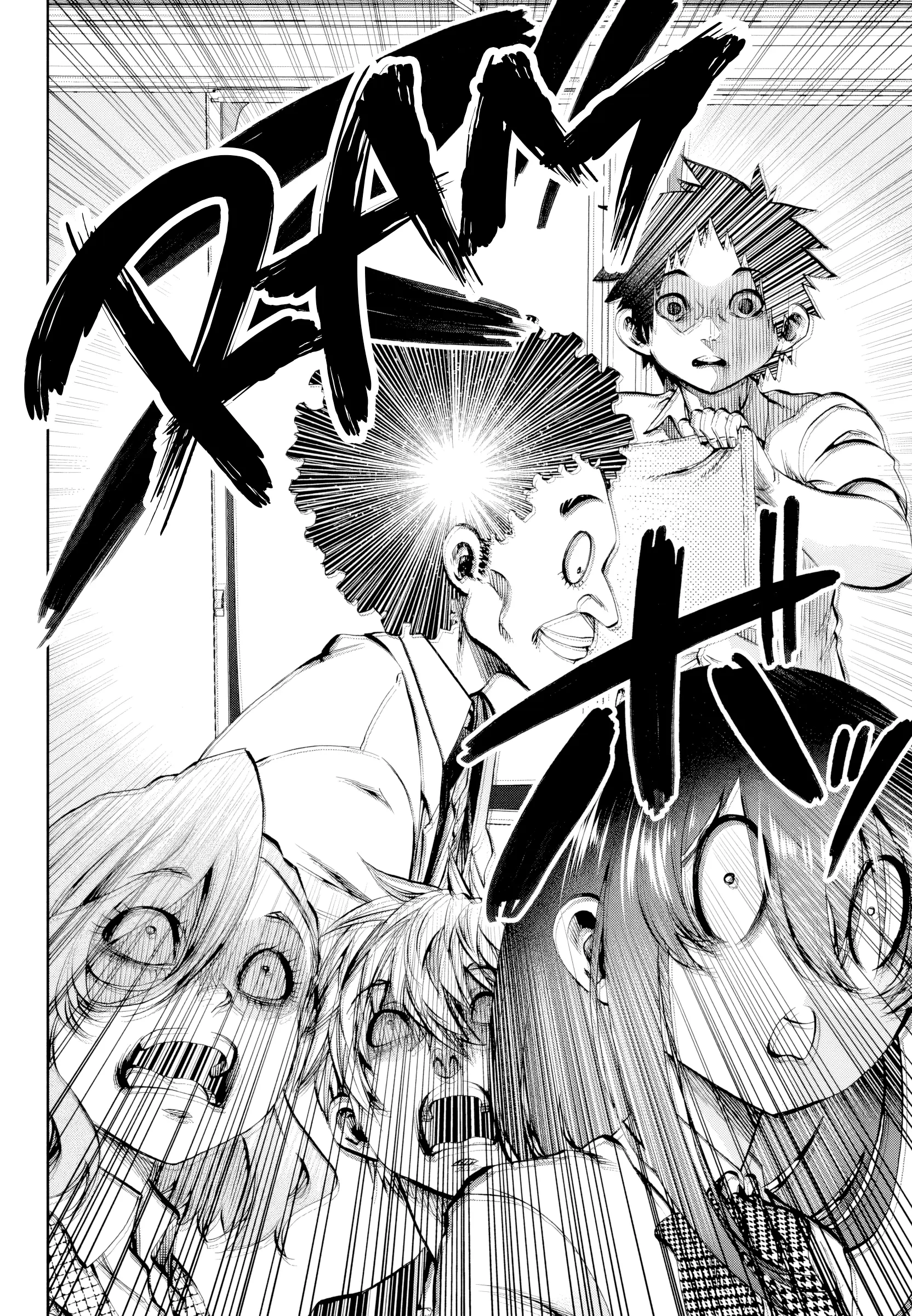 Kesa Mo Yuraretemasu - Chapter 26 - Page 14